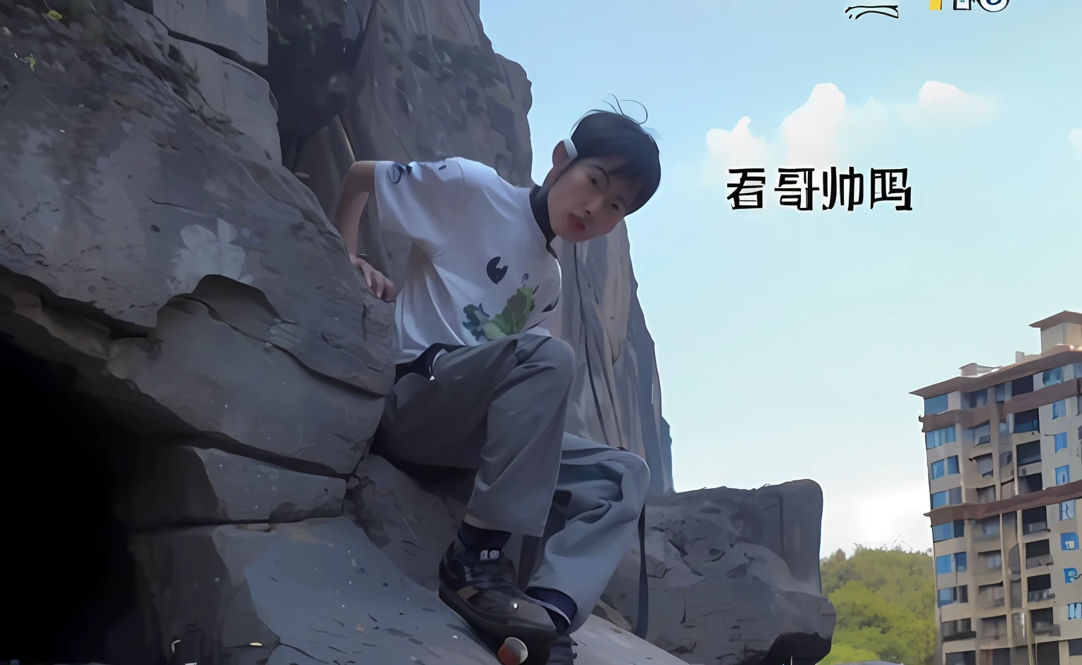 There was a young man riding a skateboard on a rock, inspired by Li Shixing, Fall off a cliff, Inspired by Ding Guanpeng, climbing up a cliffside, still from a music video, is sitting on a rock, inspired by Zhang Zongcang, inspired by Ding Yunpeng, on rock, music video, inspired by Liang Kai