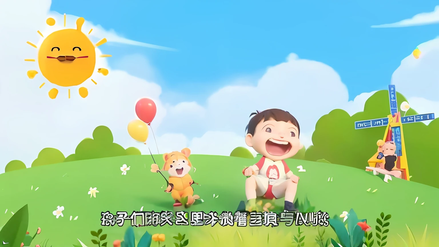 There is a caricature of boys and girls playing in the park, kids cartoon, Chiba Yuda, YouTube video screenshots, Middle metaverse, Wang Chen, shaxi, As Winnie the Pooh, opening scene, tv commercial, author:Qu Leilei, 3 6 0 p