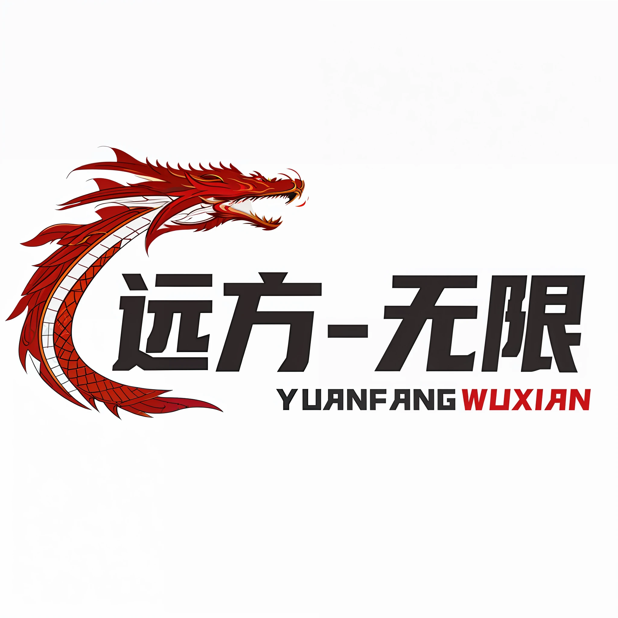Close up of red dragon logo on white background, Xianxia, xianxia fantasy, xiang duan, nanquan, guangjian, author：Wang Yi, author：Wang Fu, inspired by Wang Yuan, wei wang, yiqiang and shurakrgt, Eat Zhuoxin, image, guangjian huang, xianxia hero