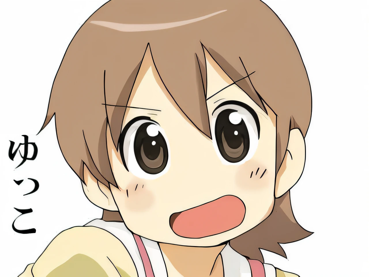 Animate everyday characters,Yuko Aioi,The anime girl had a surprised look on her face, close up iwakura lain, nichijou, slightly happy facial expression, close up of lain iwakura, yuruyuri, iwakura lain, cute anime face, chihiro! fujisaki, adorable expression, extremely cute anime girl face, Also, Loli, lain iwakura