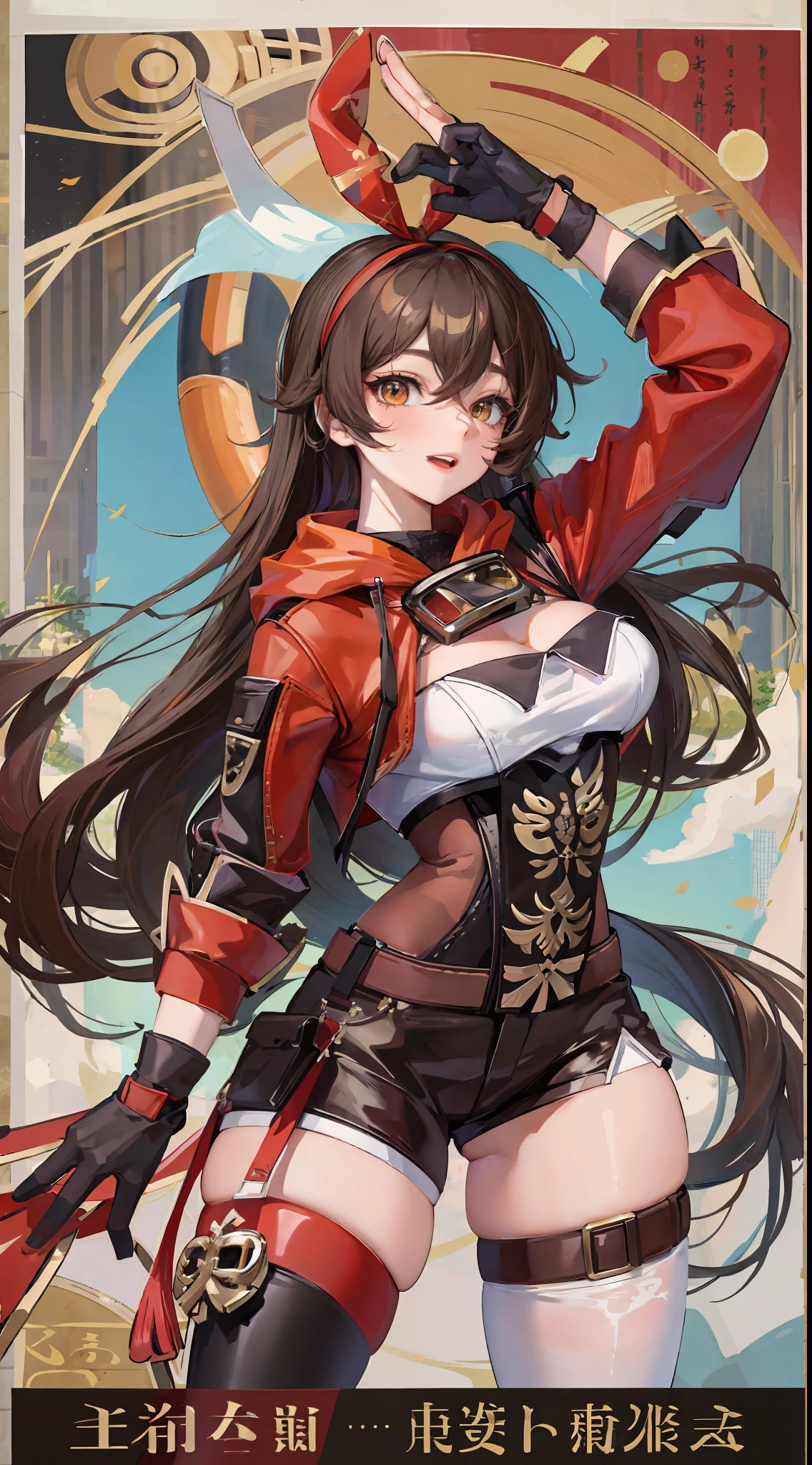 amber,Fleshy thighs,Genshin poster propaganda style,Pose,Simetall,C cup,Happy expression,(best qualtiy,8k,32k,tmasterpiece,UHD:1.2),(stick out buttocks:1.2),详细的脸,short detailed hair,