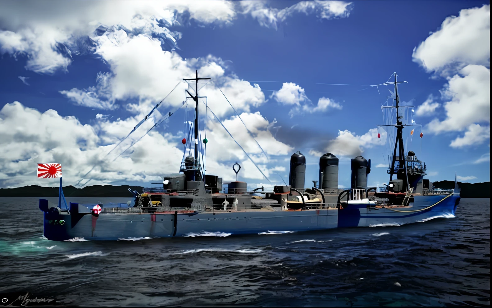 cruiser