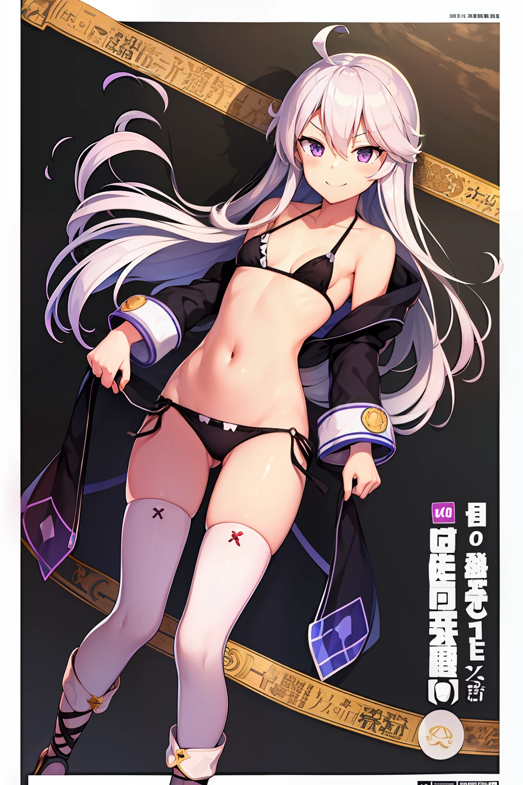 1girl, :d, ahoge, bikini, black_bikini, bracelet, breasts, character_name, clothes_lift, copyright_name, front-tie_top, full_body, highres, hood, hoodie, jewelry, long_hair, looking_at_viewer, mercenary_(zero_kara_hajimeru_mahou_no_sho), midriff, navel, official_art, open_mouth, purple_eyes, sandals, shizuma_yoshinori, side-tie_bikini_bottom, sidelocks, silver_hair, skirt, skirt_lift, small_breasts, smile, solo, standing, swimsuit, thigh_strap, tiger_boy, transparent_background, zero_(zero_kara_hajimeru_mahou_no_sho), zero_kara_hajimeru_mahou_no_sho