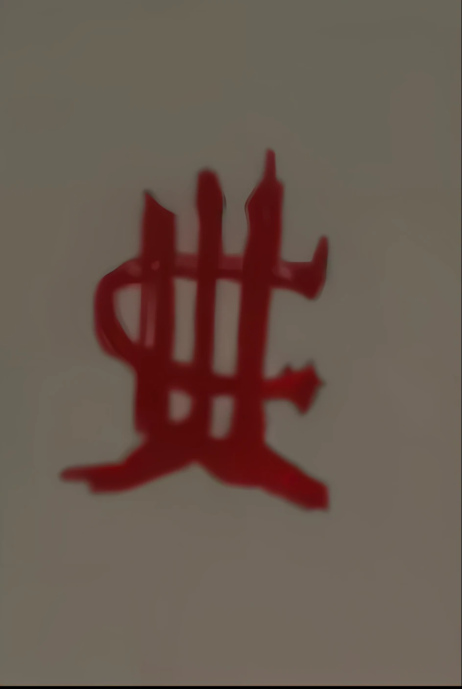 Arafard image of red Chinese on white surface, ancient symbol behind it, red demon cyberpunk symbols, Red text, Strange symbols are lined up on the walls, inhabited initials, inscribed with occult symbols, Mafia logo, demonic sigils, chinese mongolian script, Inlegible Rosicrucian symbol, Title kanji, Red ink sharply focused