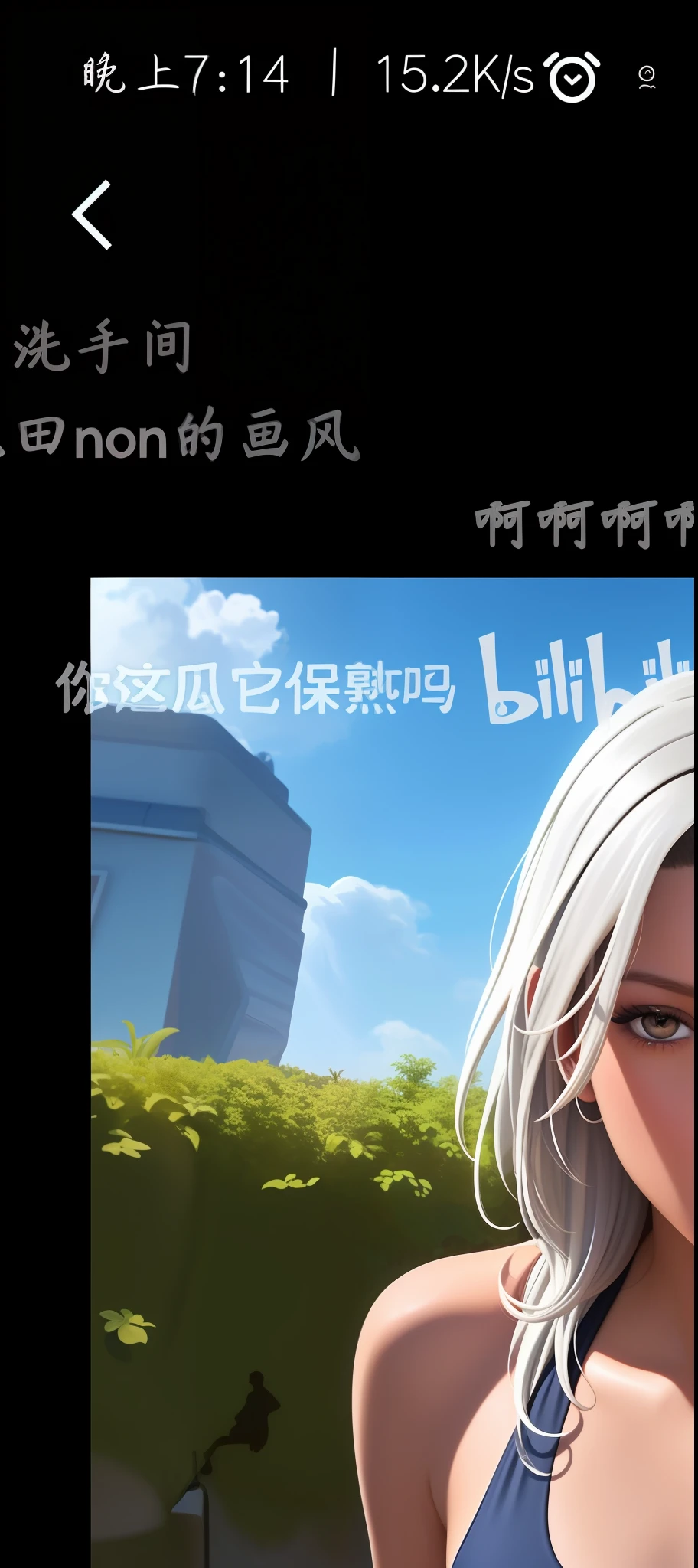 Close-up of people in swimsuits near the pool, Wet swimsuit, in a bathing suit, realistic bikini, photorealistic perfect body, swimsuit, Extremely detailed Artgerm, Rosla 1. 0, realistic shadow perfect body, Anime style. 8K, the cute sexy ass, IG model | Art germ, Rossdraws digital painting