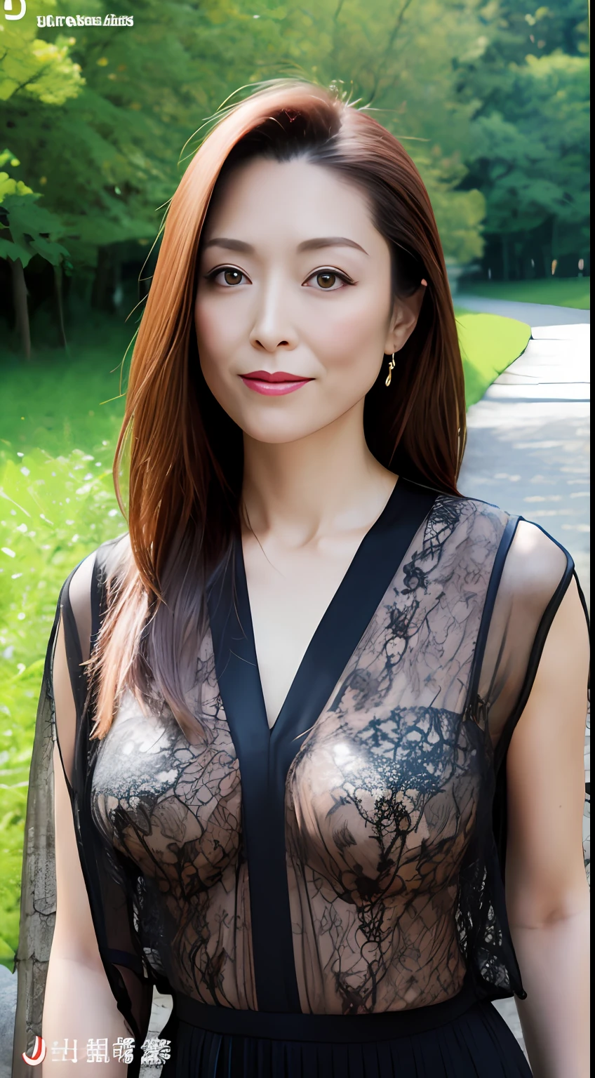 Dark brown hair, light brown eyes, Japan actress face, adult woman, face about 40 years old, (complex details: 1.2), (highest quality: 1.4), (ultra high definition: 1.2), ultra high resolution, (detailed eyes), (detailed facial features), HDR, 8k resolution, terrace in the woods, moderately sized breasts, wearing a thin sheer blouse shirt, bra showing through, Wearing a sheer tight miniskirt, buttocks, buttocks showing towards us, smooth knees,
