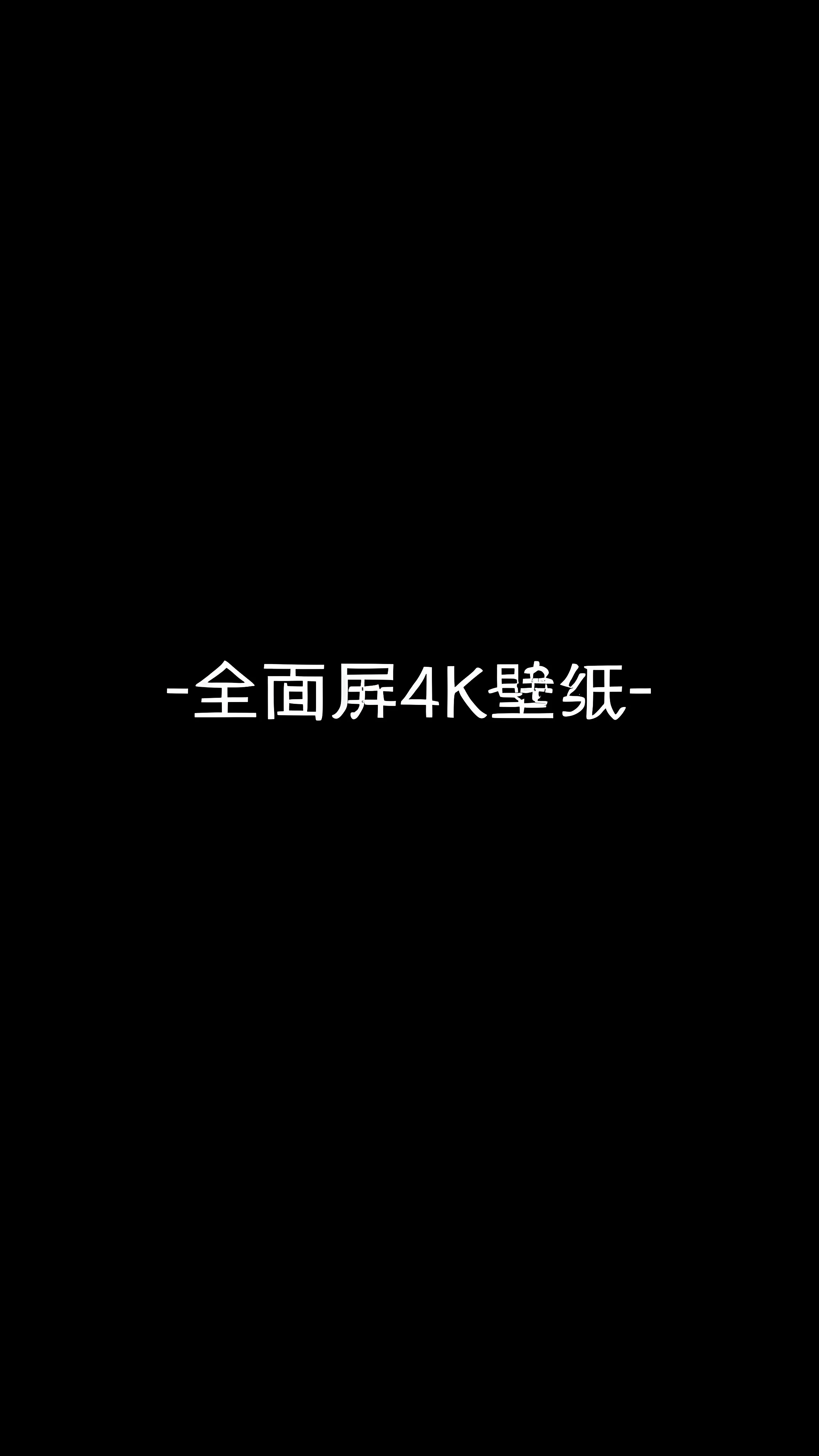 Close up on black background，Black and white picture with clock, 4 k'' ], 4K], 4 km anime, Anime in 4K, 4K post, 4 km column, anime 4 k, 4 k''!!!, 4K still frames, 4K!, instagram post 4k, 4K scanning, 4 km scan, 4K. High quality