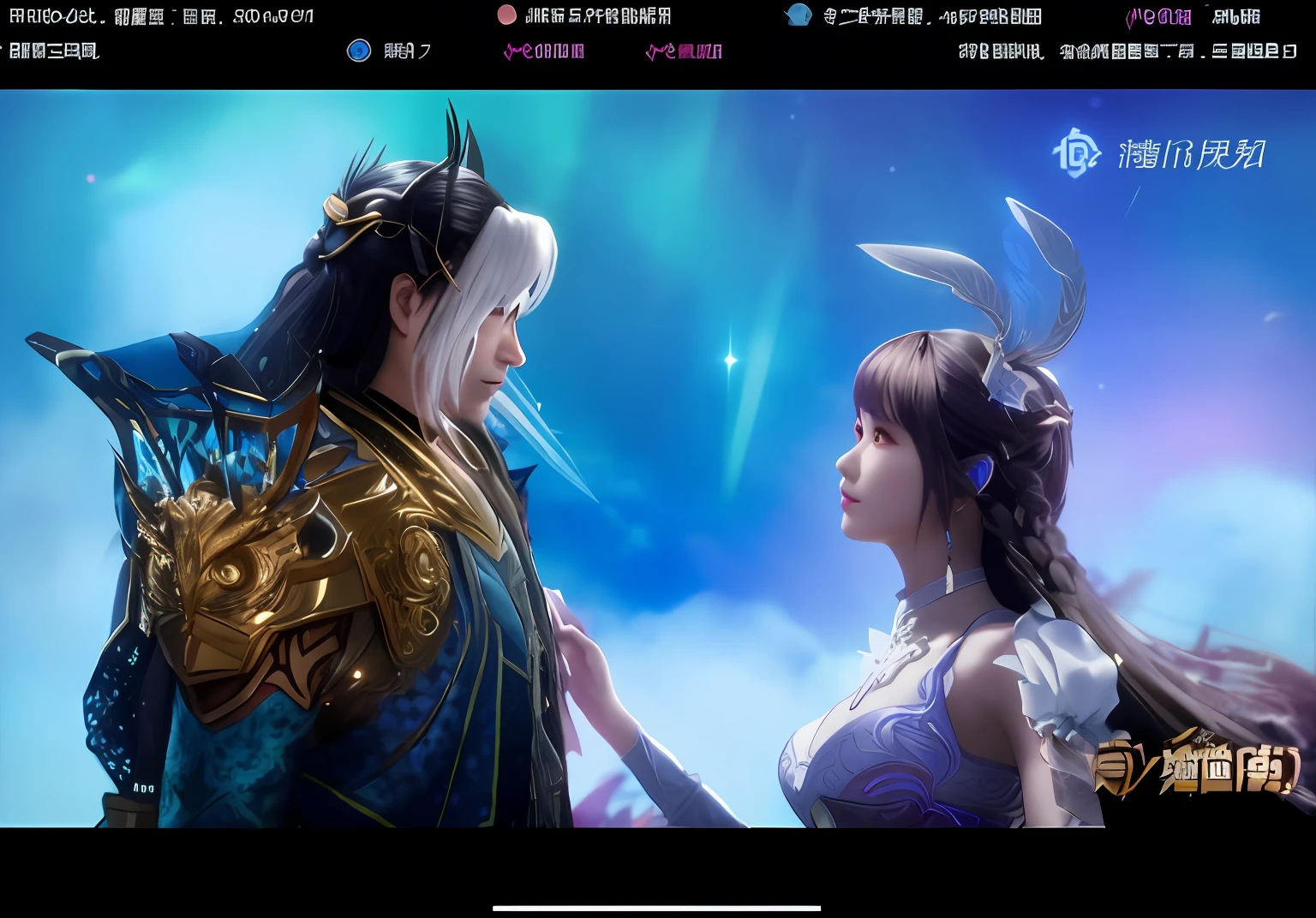 arafed image of a couple of people standing next to each other, trending on cgstation, xianxia fantasy, trending at cgstation, Chinese fantasy, Game CG, yiqiang and shurakrgt, Ruan Jia and Artgerm, fantasy movie still, shadowbringers cinematic, shadowverse