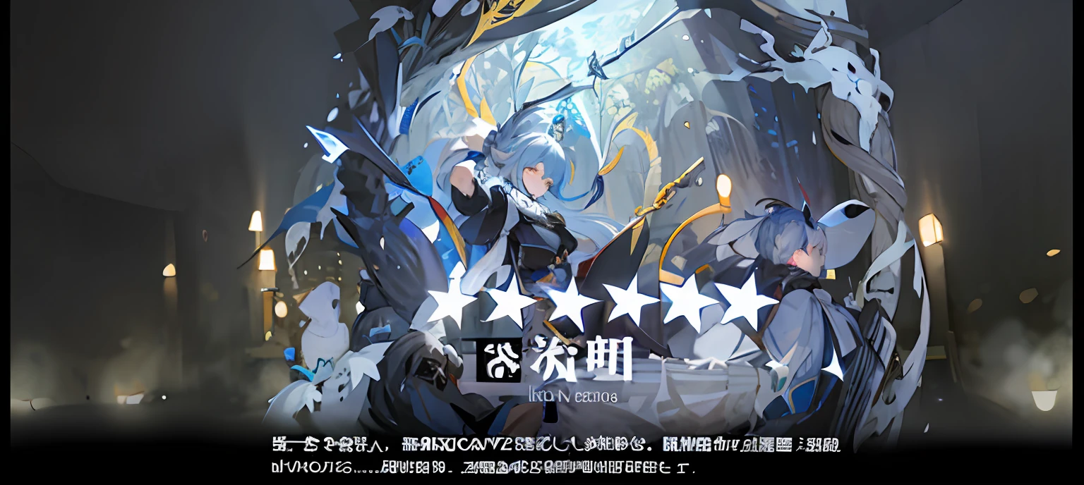 Anime characters with sword and stars on dark background, G Liulian art style, From Arknights, Keqing from Genshin Impact, lumen, heise jinyao, Genshin Impact, Li Zixin, Genshin impact's character, Genshin, Kawasi, xianxia hero, isekai, author:Qu Leilei, Artistic cover