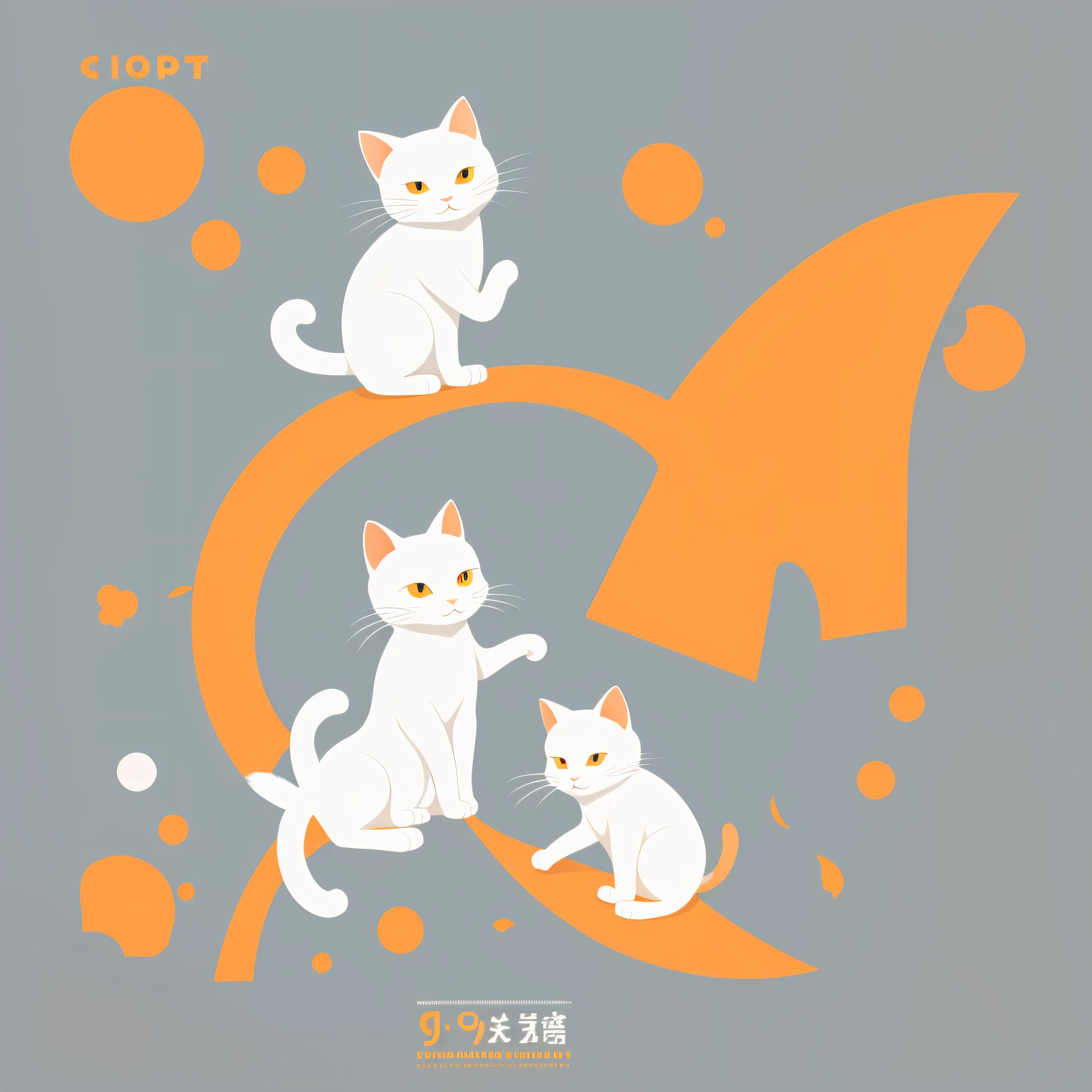 White Cat Poster，Postmodern design, minimalistic，Flat Illustration, Orange Theme