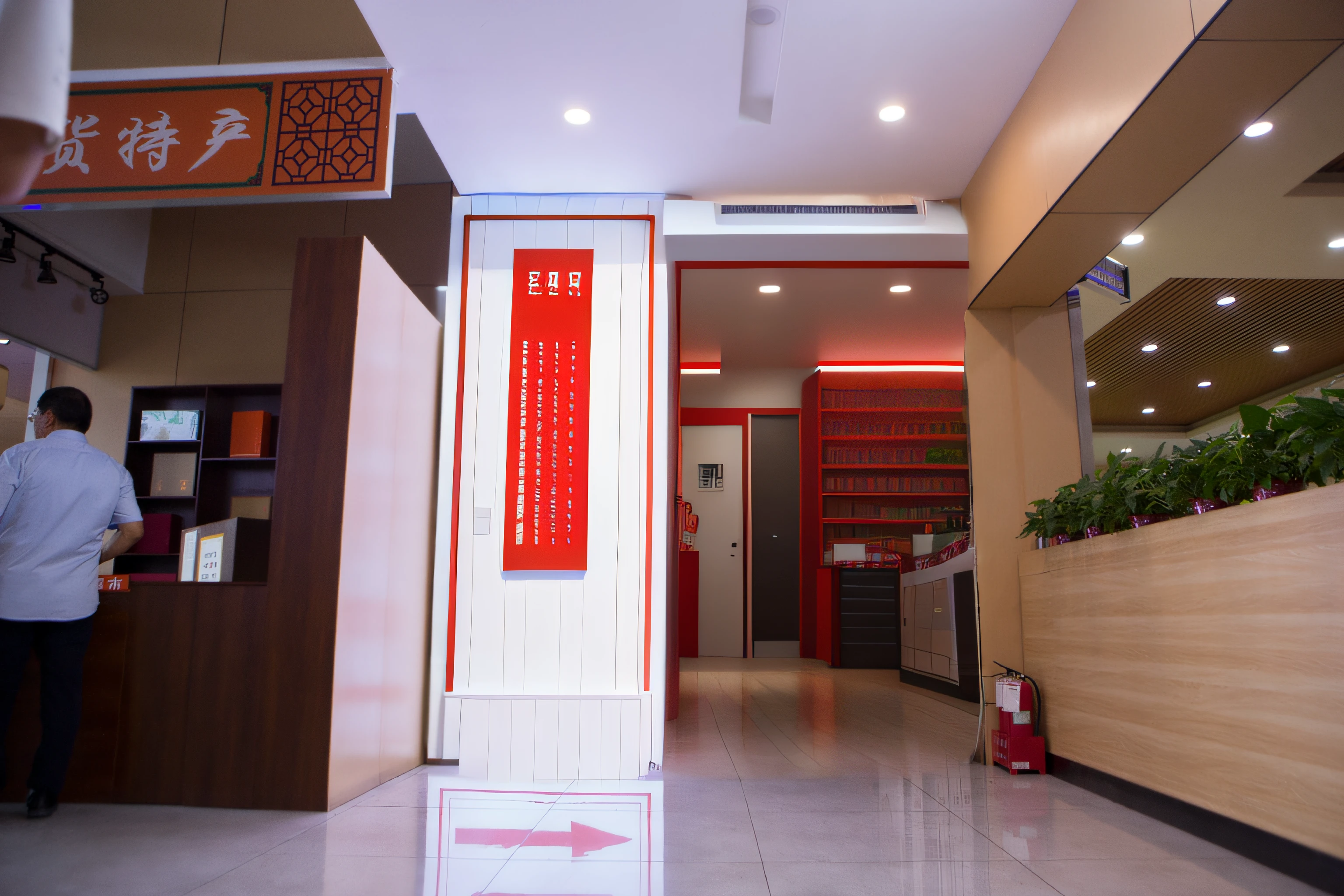 Render the interior as an offline showcase for agricultural products、Red theme、Modern style、brightly、
