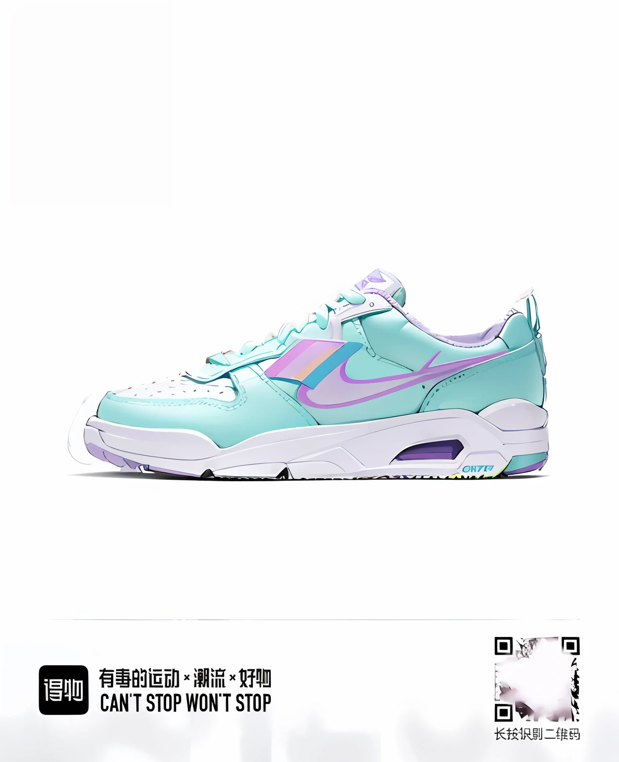 Buzz Lightyear theme，Green-purple main color，Neon colors，a full-color airbrushed，Middle Metaverse，vaporwave，2023 4K，Inspired by Luo Ping's pastels，scribbles，Main view，The Buzz Lightyear logo is on the tongue or side of the shoe，Buzz Lightyear style alien writing on the upper or sole，Realistic rocket thruster at shoe heel，The laces are designed in the style of the console of the Buzz Lightyear spaceship。