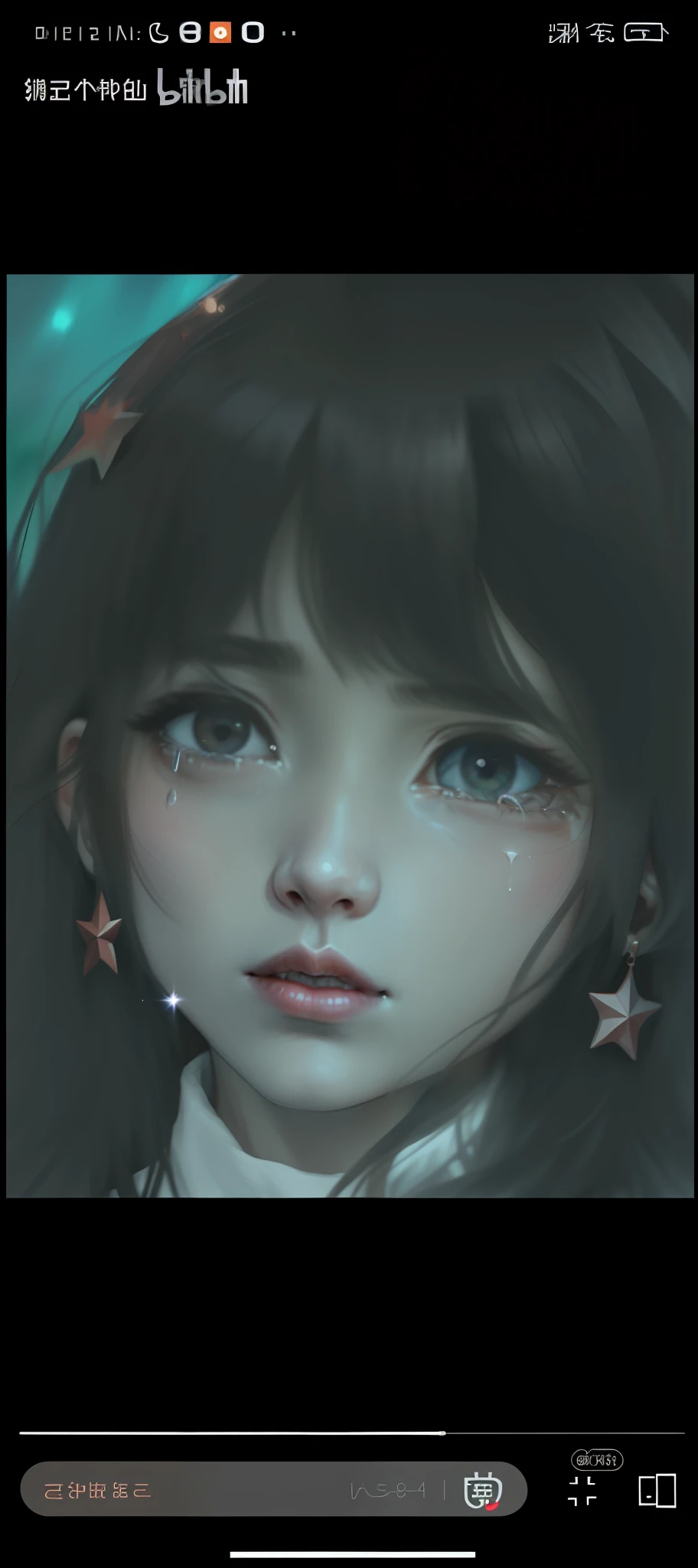 High Picture Quality,The long-haired girl burst into tears,asiagirl,There are stars on the ears,Light lipstick,Brown hair,Reluctant eyes,