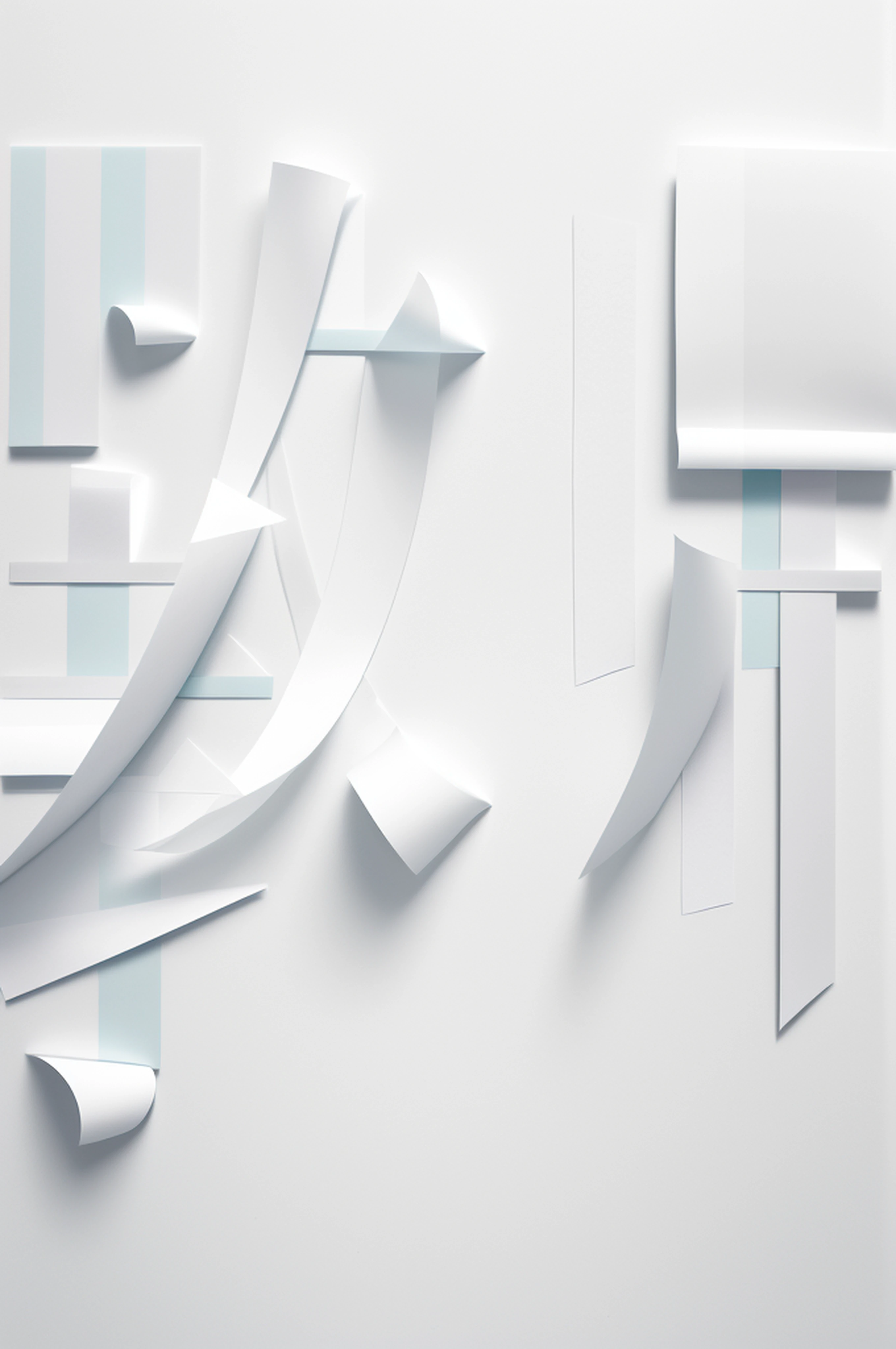 Floating paper,Minimalist style, Clean background,((Masterpiece)),((Best quality)),((High- sharpness)),((Realistic,))