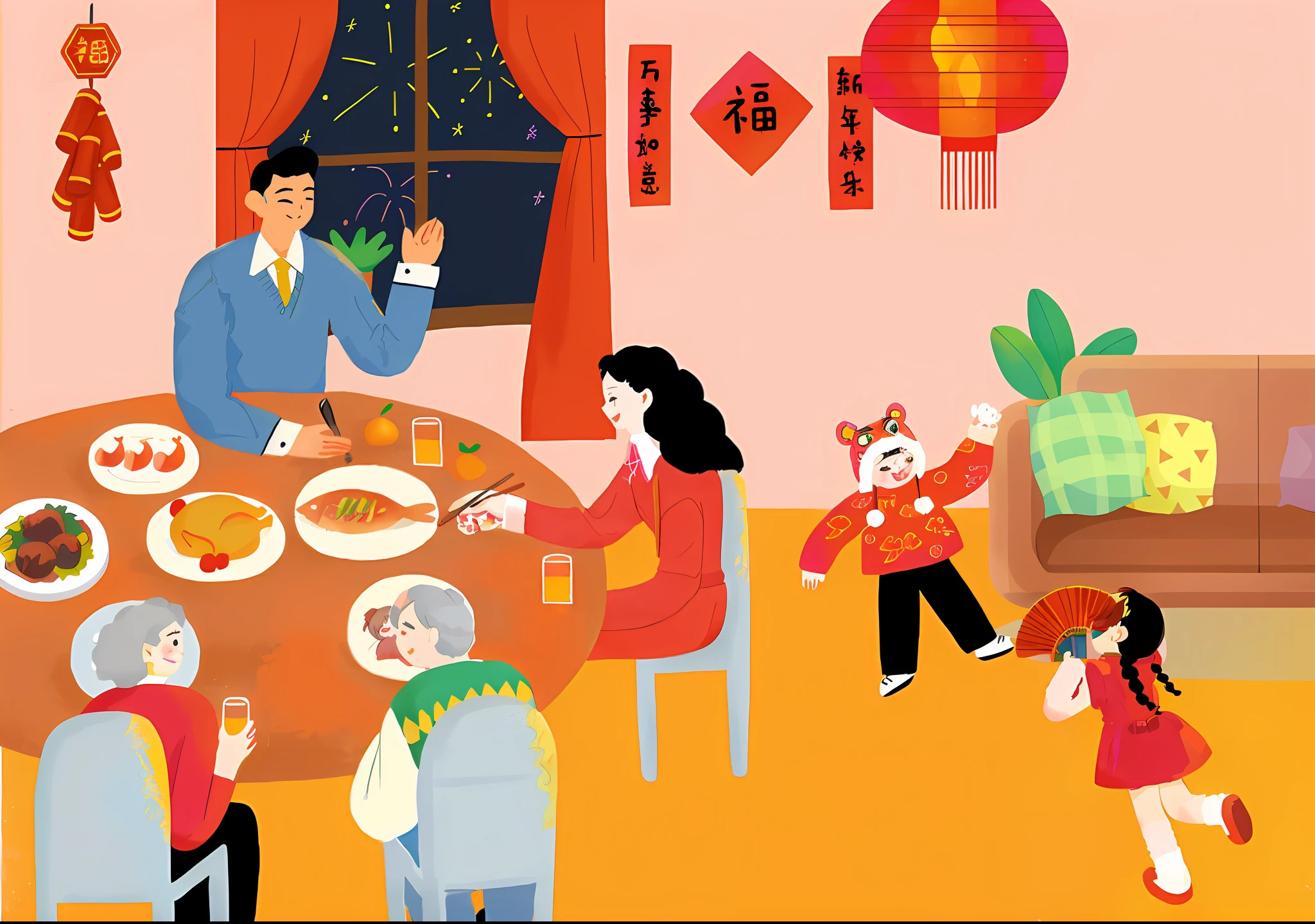 Family reunification，Cozy dinner，Warm digital illustration by Haka Kemp，Hearty and colorful food on the table，Happy Chinese New Year illustration in Shanghai，Digital illustration of wine reception enjoyed by children and adults。