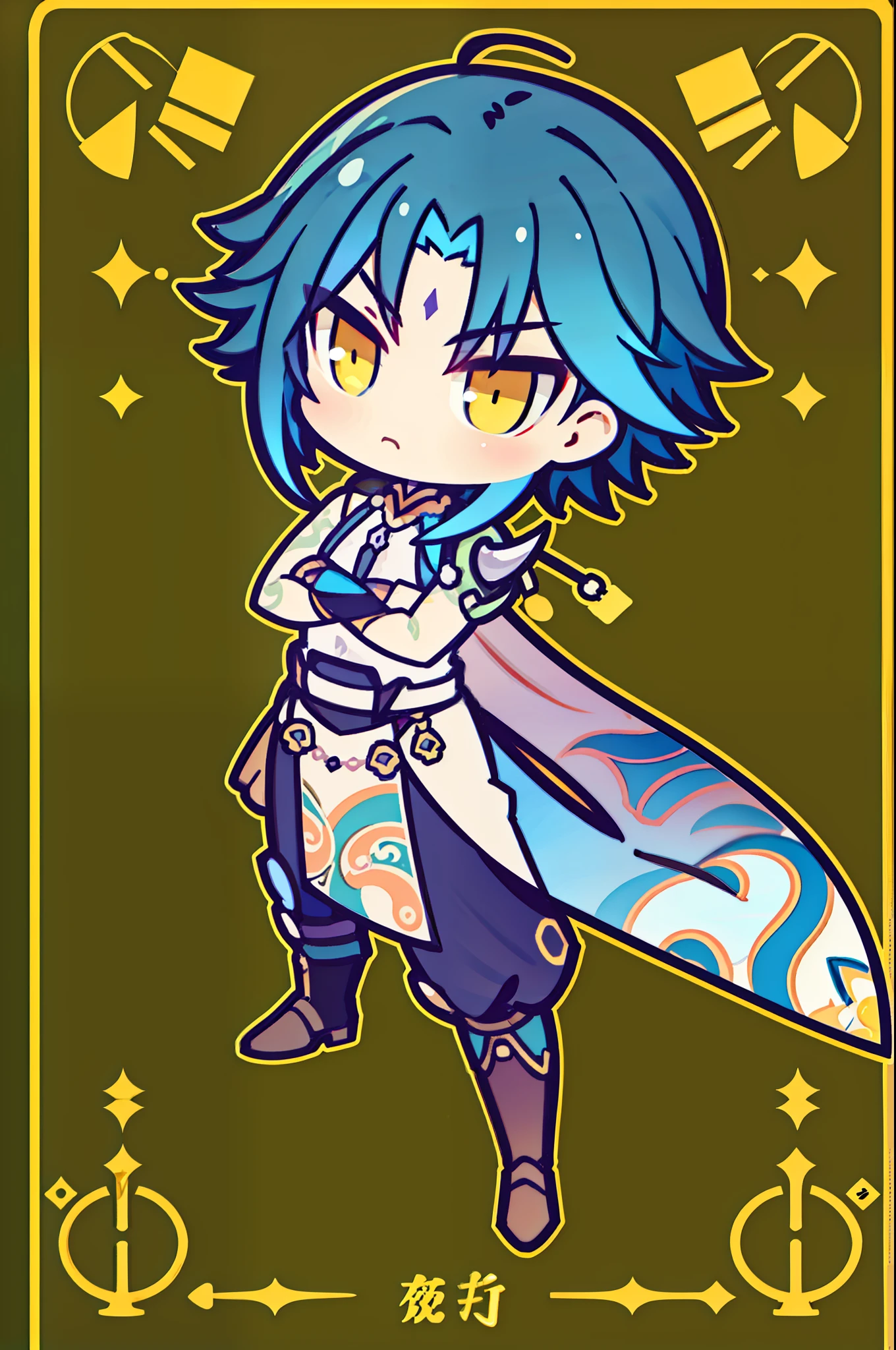 1boy, chibi, male focus, yellow eyes, official, standing with arms crossed, serious expression