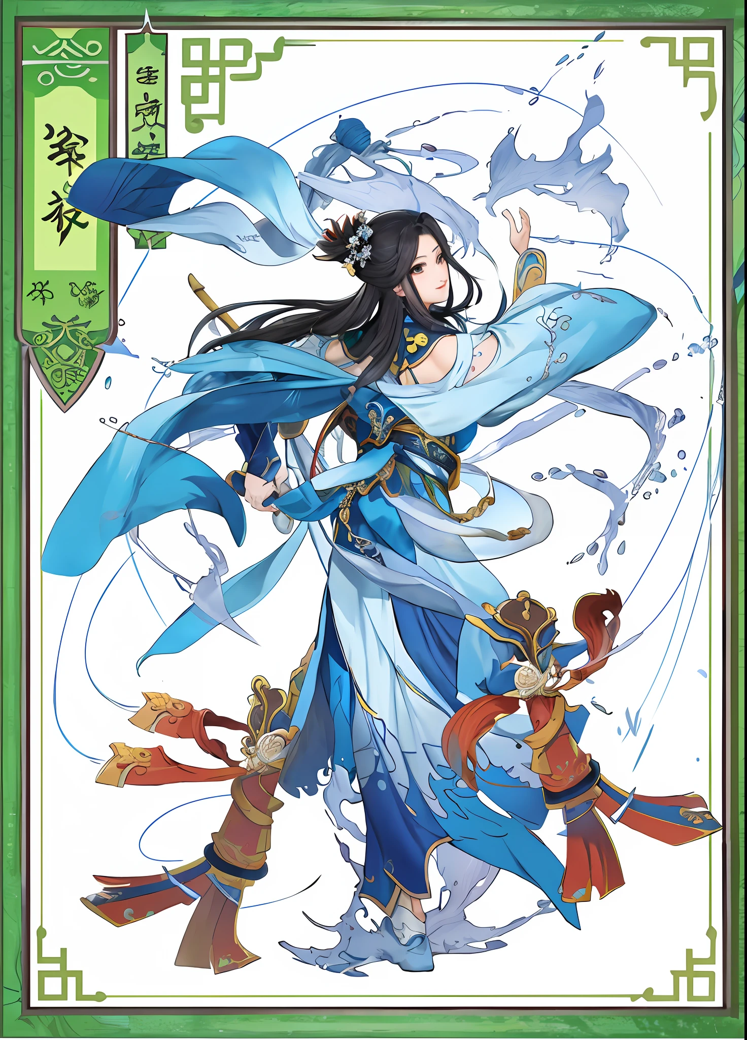 Anime character with sword and a woman in a blue dress, full-body wuxia, full-body xianxia, xianxia hero, zhao yun, heise jinyao, Onmyoji detailed art, queen of the sea mu yanling, onmyoji, sengoku - era art style, Xianxia, zhang daqian, Feng Shu The blue part is integrated into the elements of the ocean ，Or the pattern of the ocean，There are wavy patterns on the clothes，There can be rain or water grass elements on clothing，The body has a pattern of marine elements