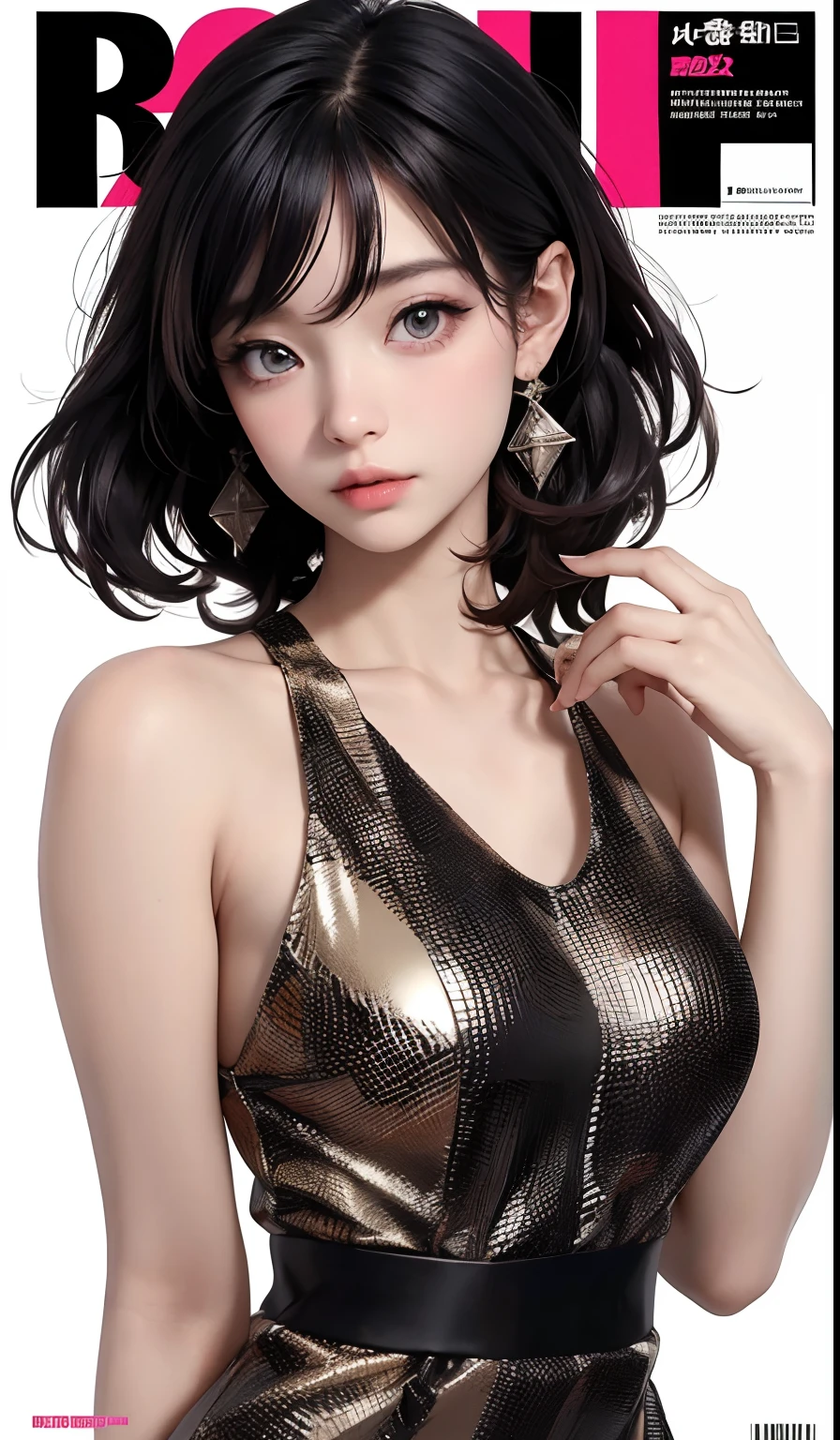 Best quality, Works of masters, A high resolution, 1girll, Super beautiful face, super beautiful eye, Super beautiful hair,Trendy outfits,MagazineCover,Sexy and charming,Color explosion,Black color hair,Large hairpins,full bodyesbian,Squatted