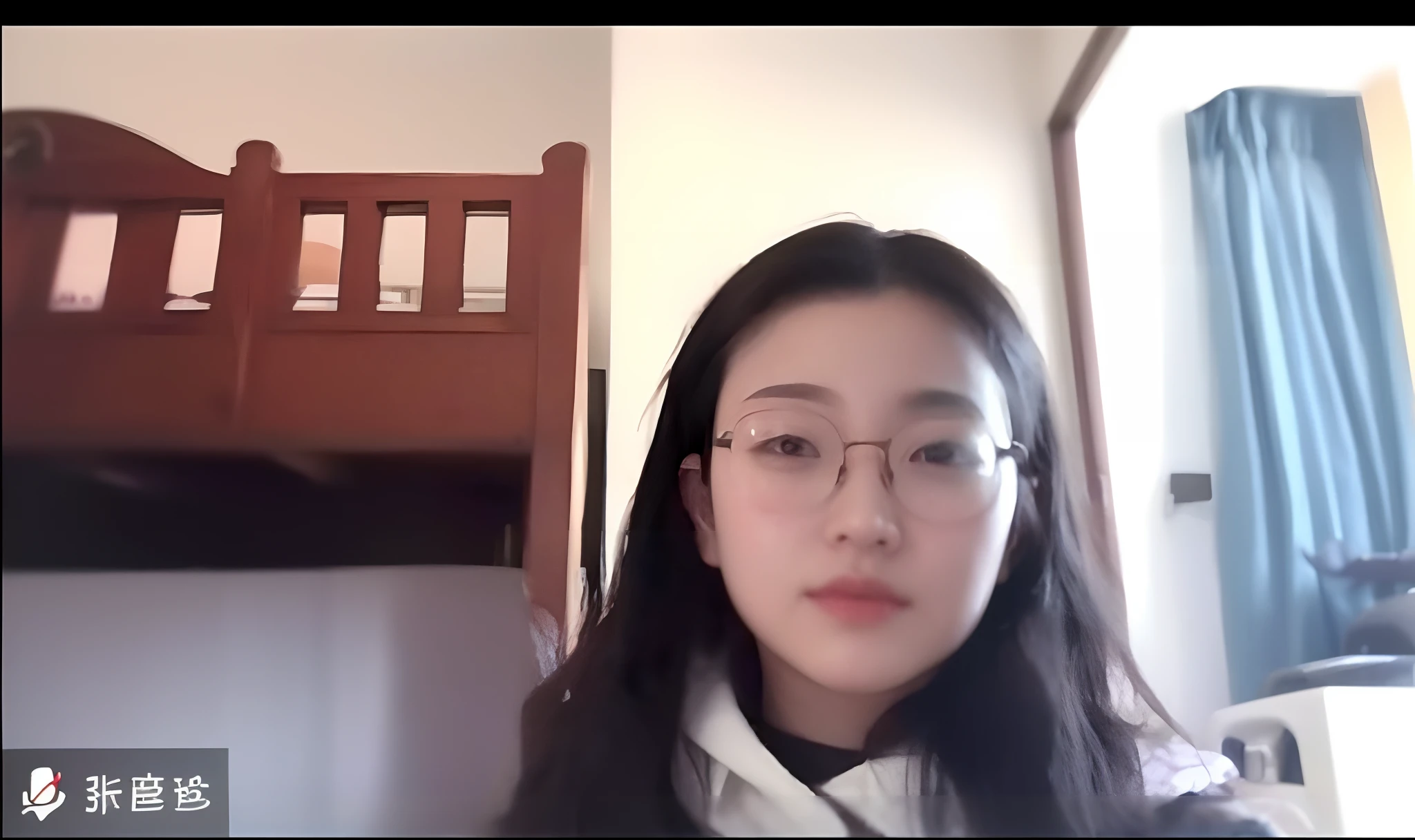 The girl wore glasses