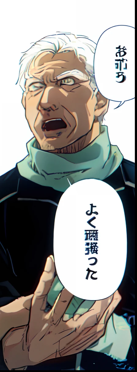 a anime of a old man, jacket, open mouth, white hair color, text manga, color manga, manga color, color manga, color manga panel, simple background