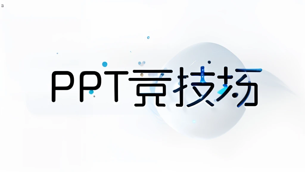 ((atmospurate、curves、Light effect:1.2、coacervation、4K、Complicated details、HighestQuali),(Lots of white space、Artistically、对称:1.1、lightbelt、light dots、soft、Silky、swirles、galactic)HighestQuali,tmasterpiece,deep colour,blue colors,Simple,c4d渲染,Ultra-realistic light and shadow, Flickr, computer art, interacte smooth flowing lines, Flowing lines, smooth vector lines, abstract design. Blue, energy waves, particle waves, energy waves,