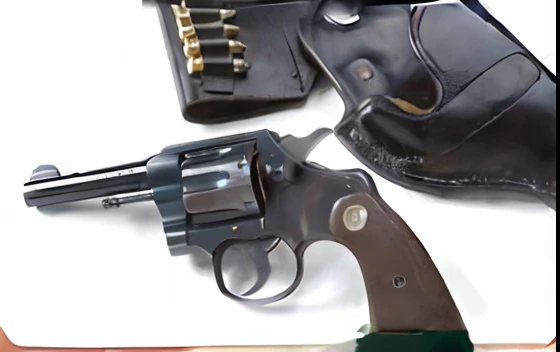 Colt Official Police