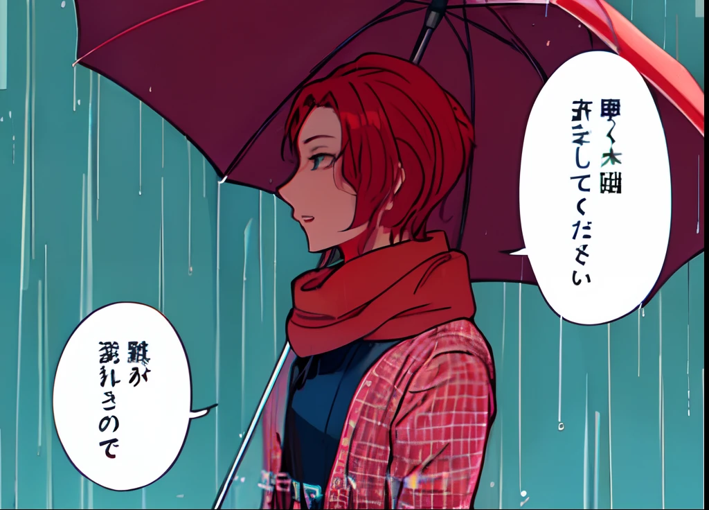 a anime of a girls from side view, side view, red hair color, umbrella, rain, jacket, shawl, text manga, color manga, manga color, color manga, color manga panel, simple background