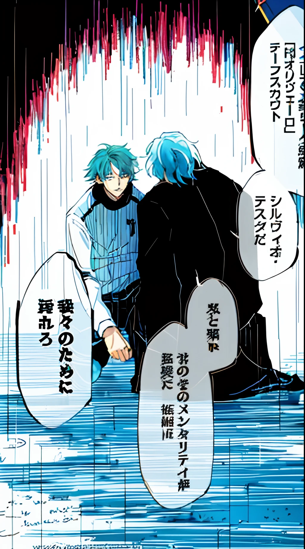 a anime of a boys manga, rain, text manga, color manga, manga color, color manga, color manga panel, simple background