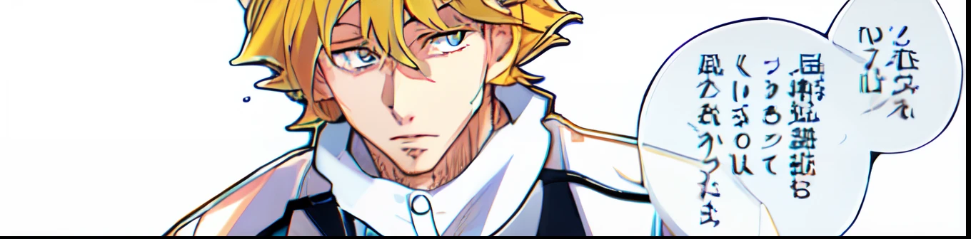 a anime of a man with blonde hair, white shirt, focus, jacket, text manga, color manga, manga color, color manga, color manga panel, simple background