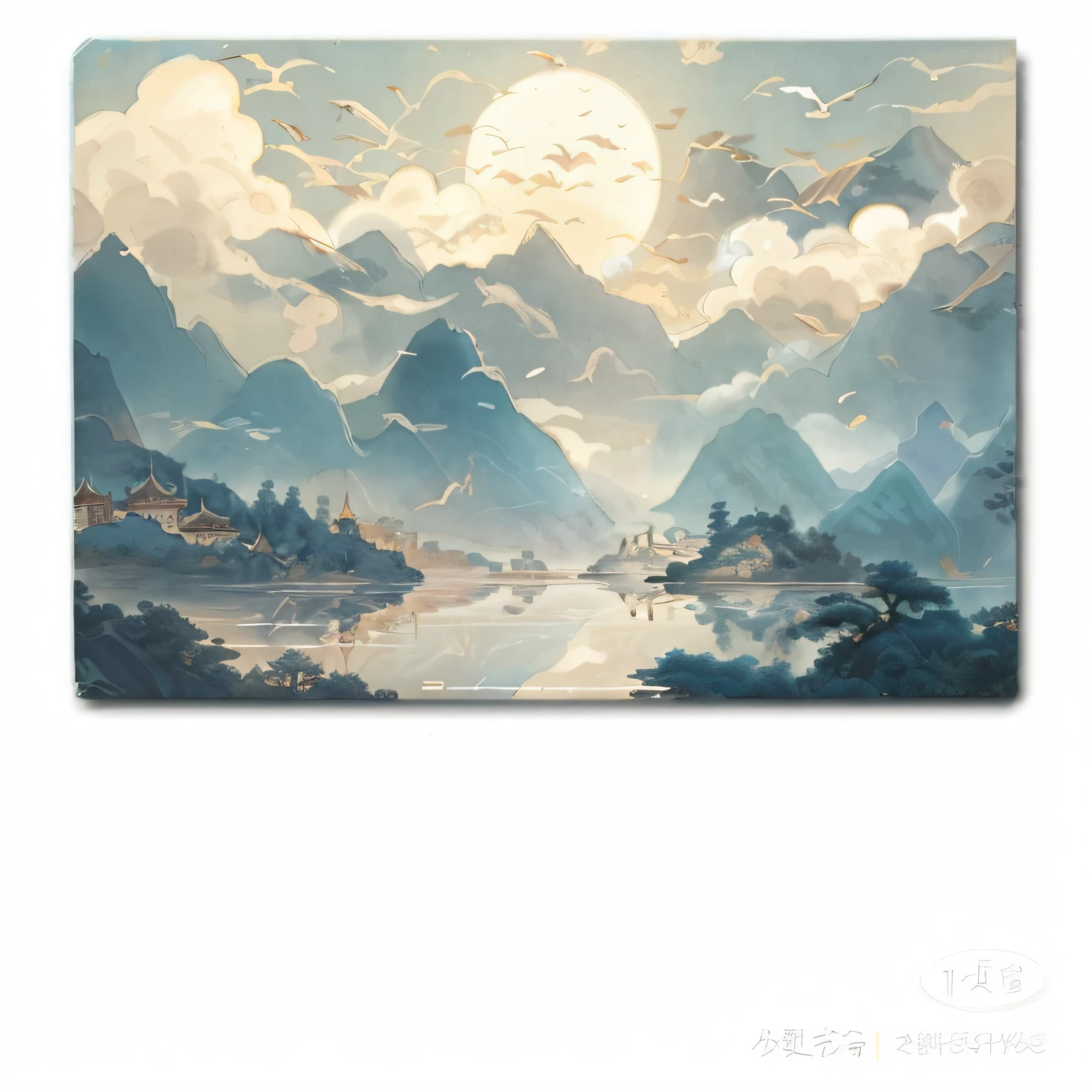 Paint a landscape with lakes and mountains,Birds flying in the sky, landscape artwork, Detailed scenery —width 672, dream scenery art, scenery art detailed, 8K high quality detailed art, G Liulian art style, 3 d virtual landscape painting, 3 0, Anime landscape, digital landscape art, Landscape art,