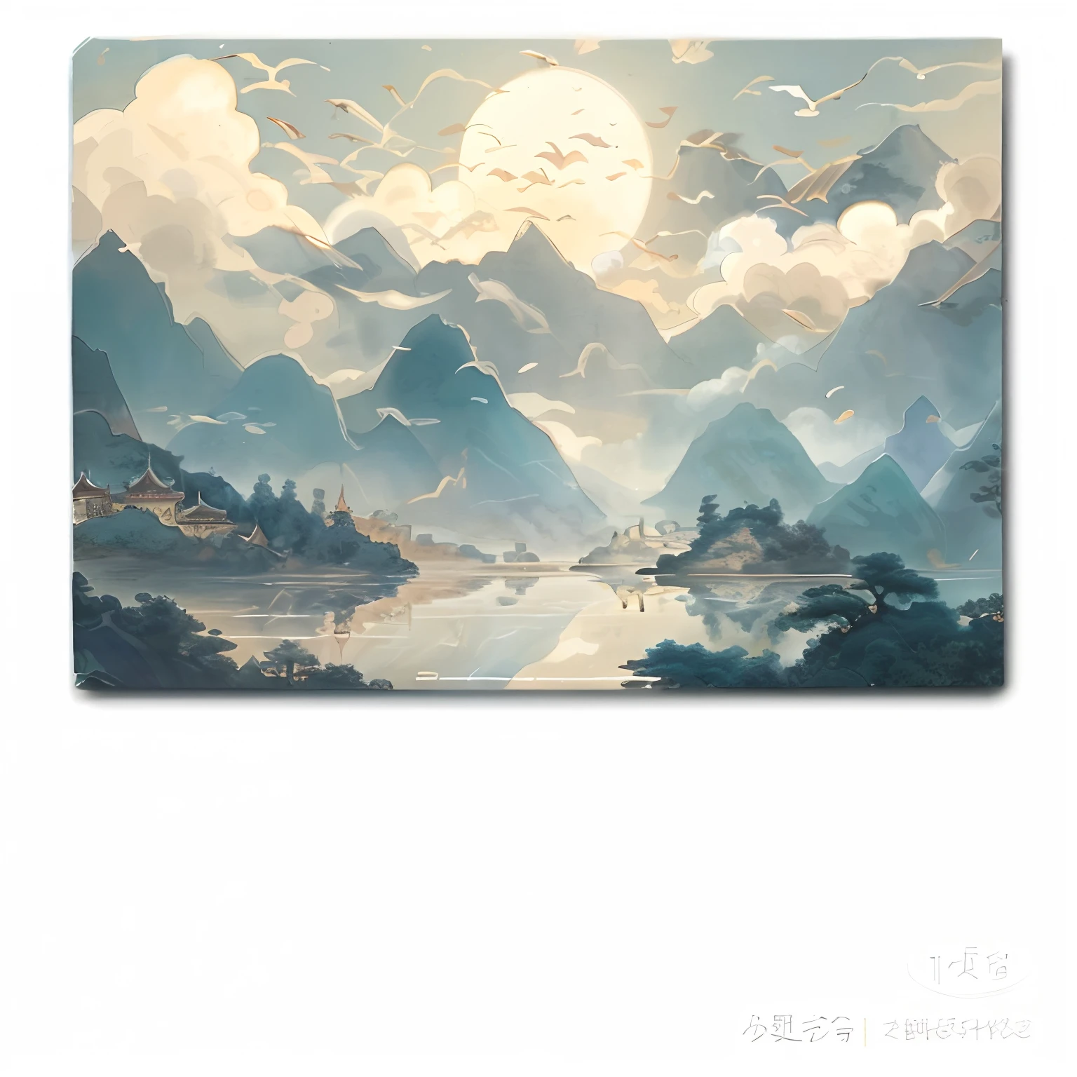Paint a landscape with lakes and mountains,Birds flying in the sky, landscape artwork, Detailed scenery —width 672, dream scenery art, scenery art detailed, 8K high quality detailed art, G Liulian art style, 3 d virtual landscape painting, 3 0, Anime landscape, digital landscape art, Landscape art,
