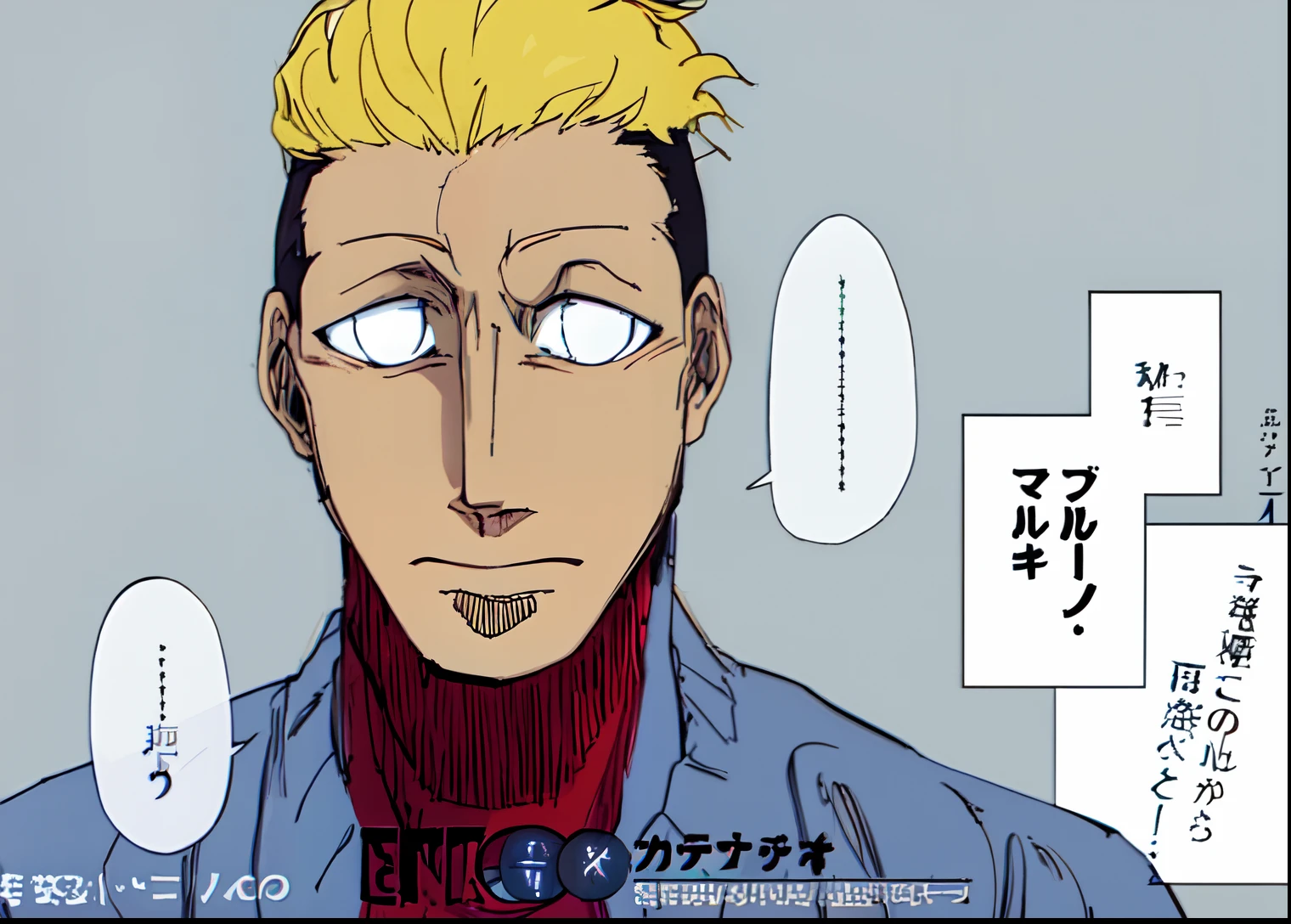 a anime of a man, Undercut hair, sweaters, text manga, color manga, manga color, color manga, color manga panel, simple background