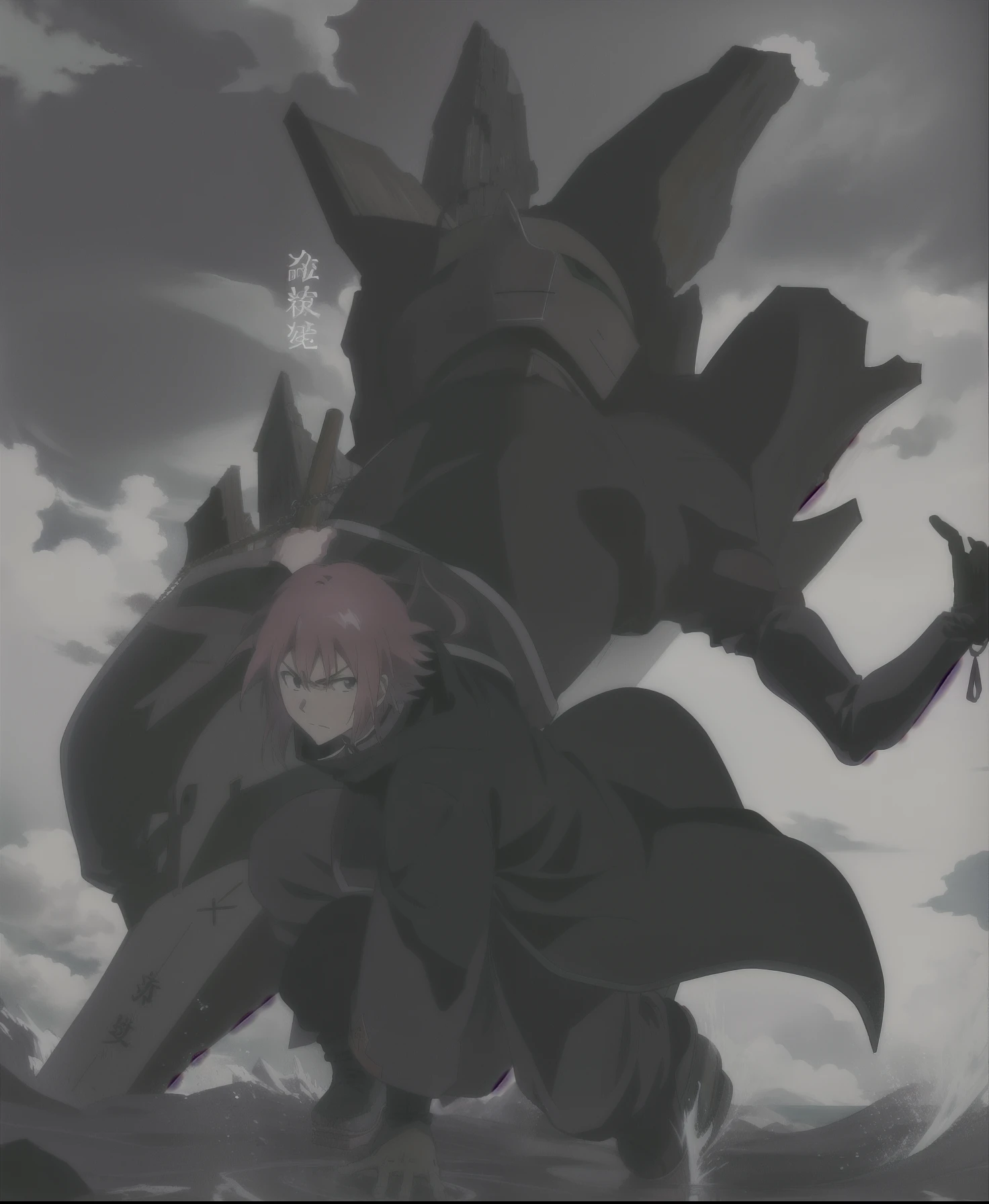 uma foto tirada de um anime com um monstro gigante e um homem, Mushoku Tensei, Tensei Shitara Slime Datta Ken, mago antigo, Tsukasa Dokite, Shinigami, Sasoura, capa de anime, Anime Wallaper, Akira Akatsuki, dramatic anime, Okata Kazuto., Pin no anime, Nagato Usumaki.