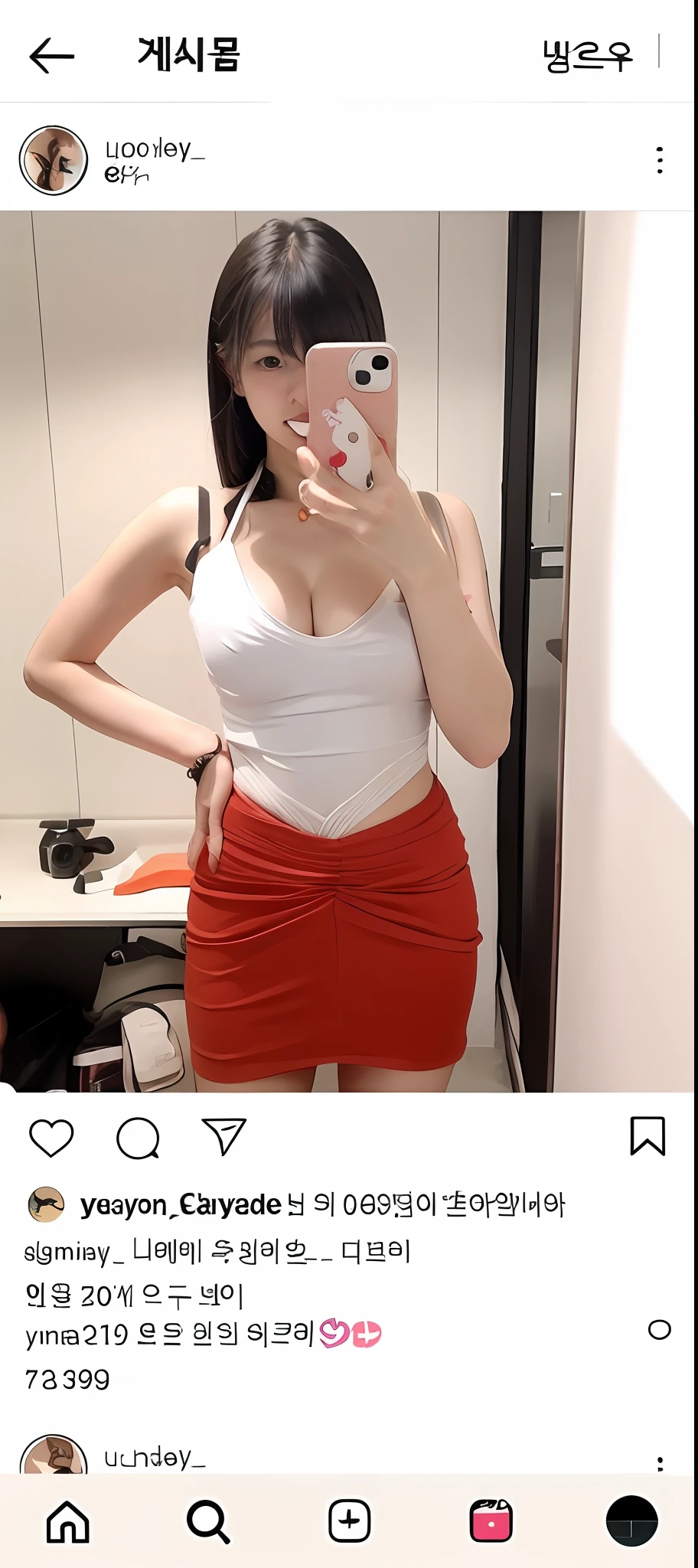 (1 Korean star with royal sister style), ((Top Quality, 8k, masterpiece: 1.3)), focusing: 1.2, Perfect body care: 1.4 , (Funny facial expressions), (Nightlife: 1.3), Highly detailed face and skin texture, Fair eyes, Double eyelidd, white skinned, (air bang: 1.3), (Round face: 1.5), (Thin strap top: 1.4), nsfw:1.5, sex