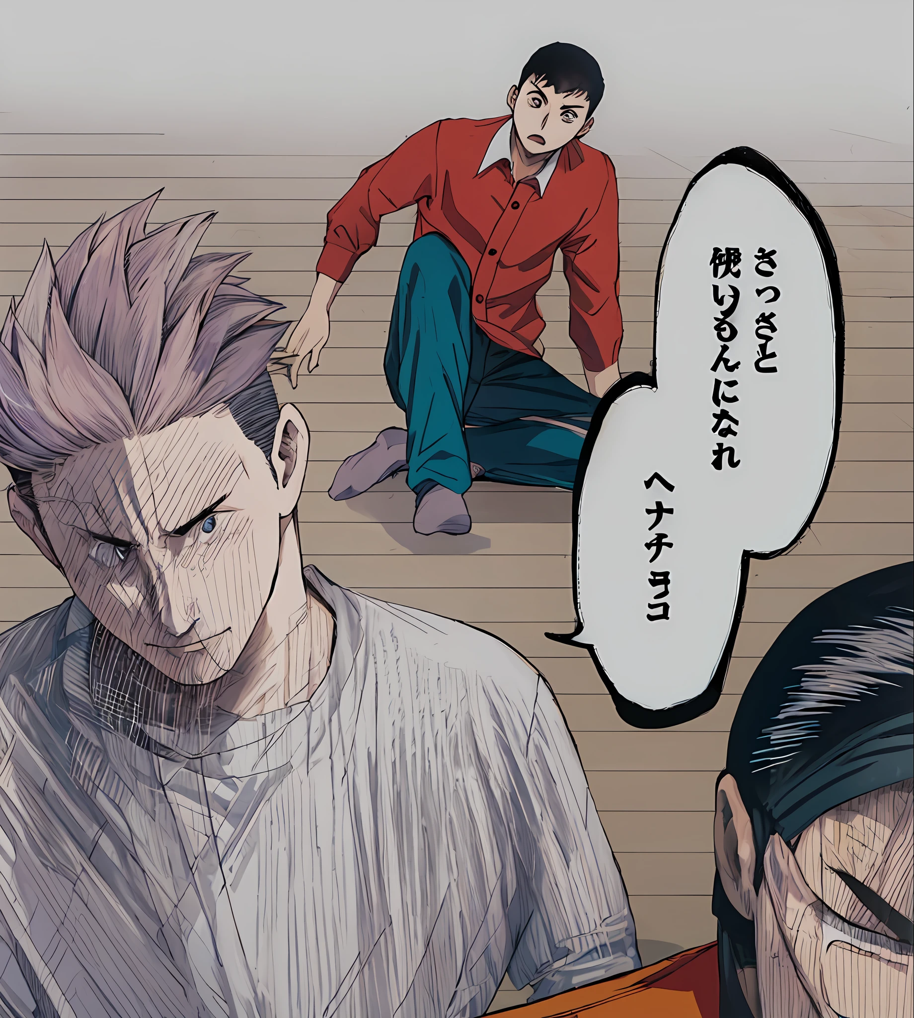 a anime of a boys manga, basketball court, text manga, color manga, manga color, color manga, color manga panel, simple background