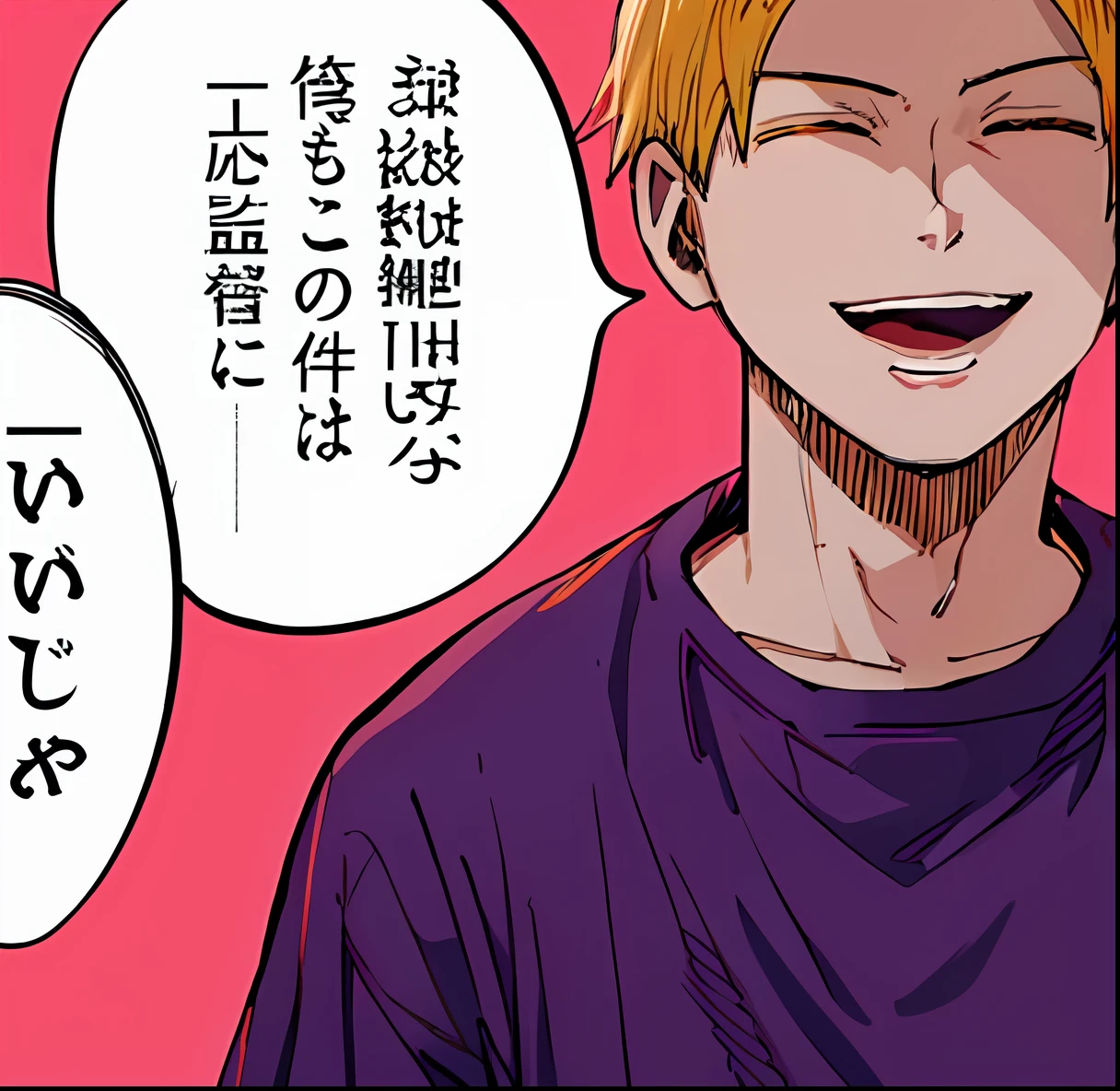 a anime of a boys manga, shirt, open mouth, ahppy, closed eyes, text manga, color manga, manga color, color manga, color manga panel, simple background