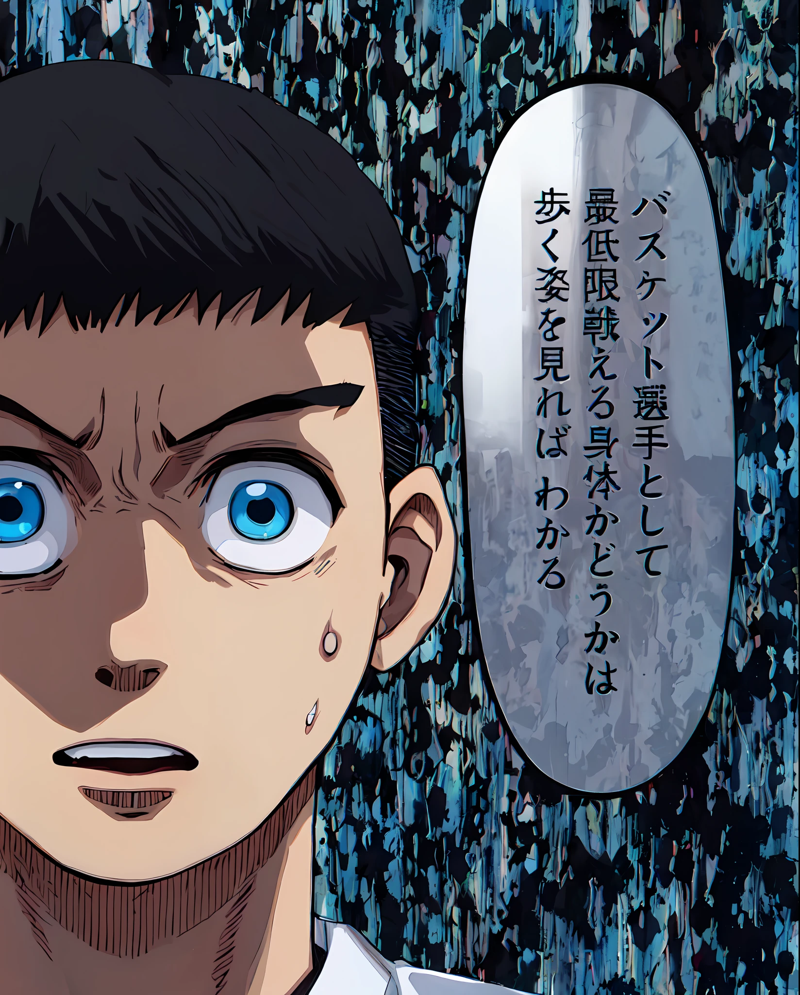a anime of a boys manga, Crew Cut hairstyle, black hair color, blue eyes, shocked, open mouth, white shirt, text manga, color manga, manga color, color manga, color manga panel, shocked effect background