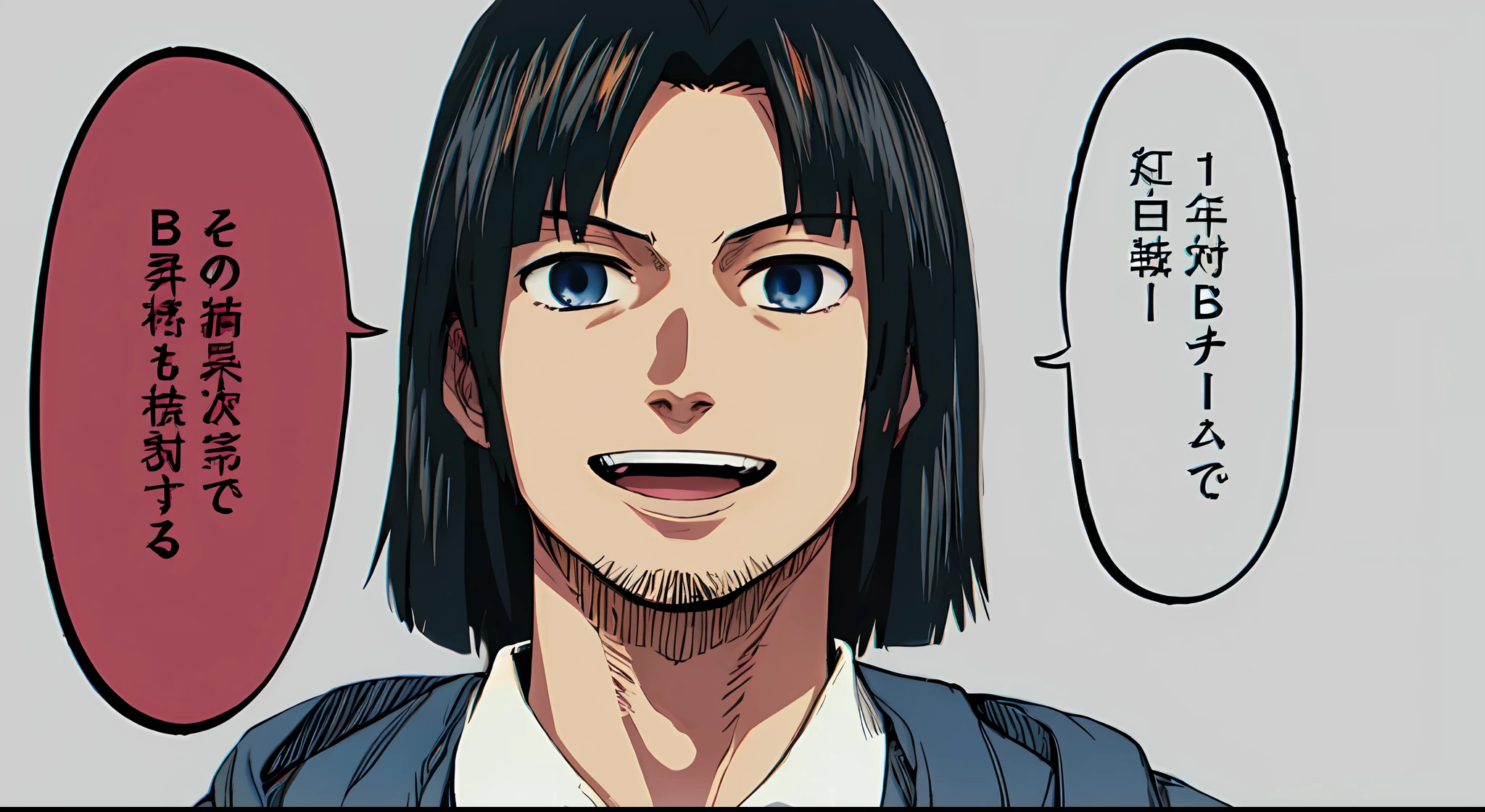 a anime of a man manga, black hair color, open mouth, coat, text manga, color manga, manga color, color manga, color manga panel, simple background