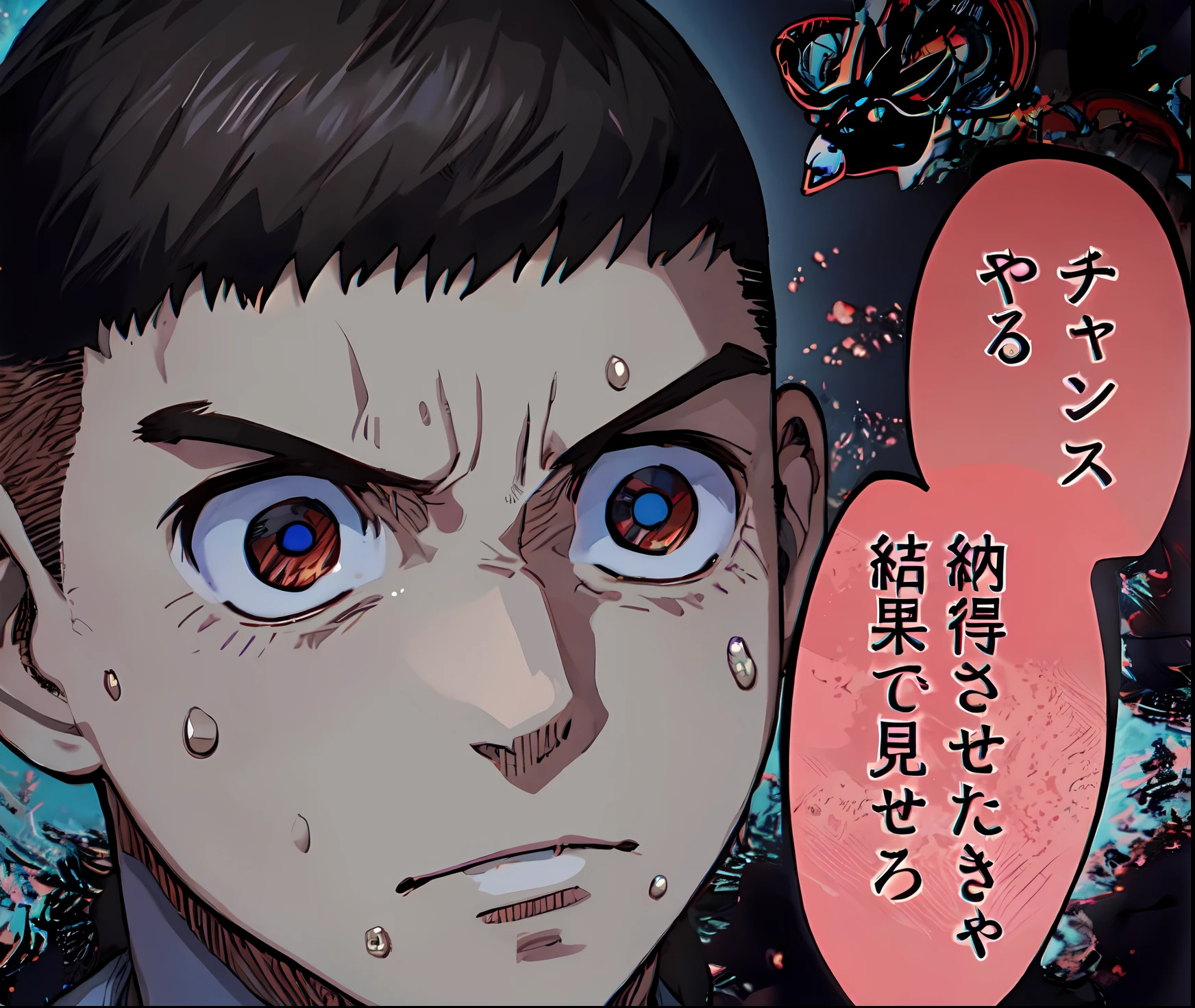 a anime of a boys manga, Crew Cut hairstyle, black hair color, blue eyes, sweat, white shirt, text manga, color manga, manga color, color manga, color manga panel, aura background