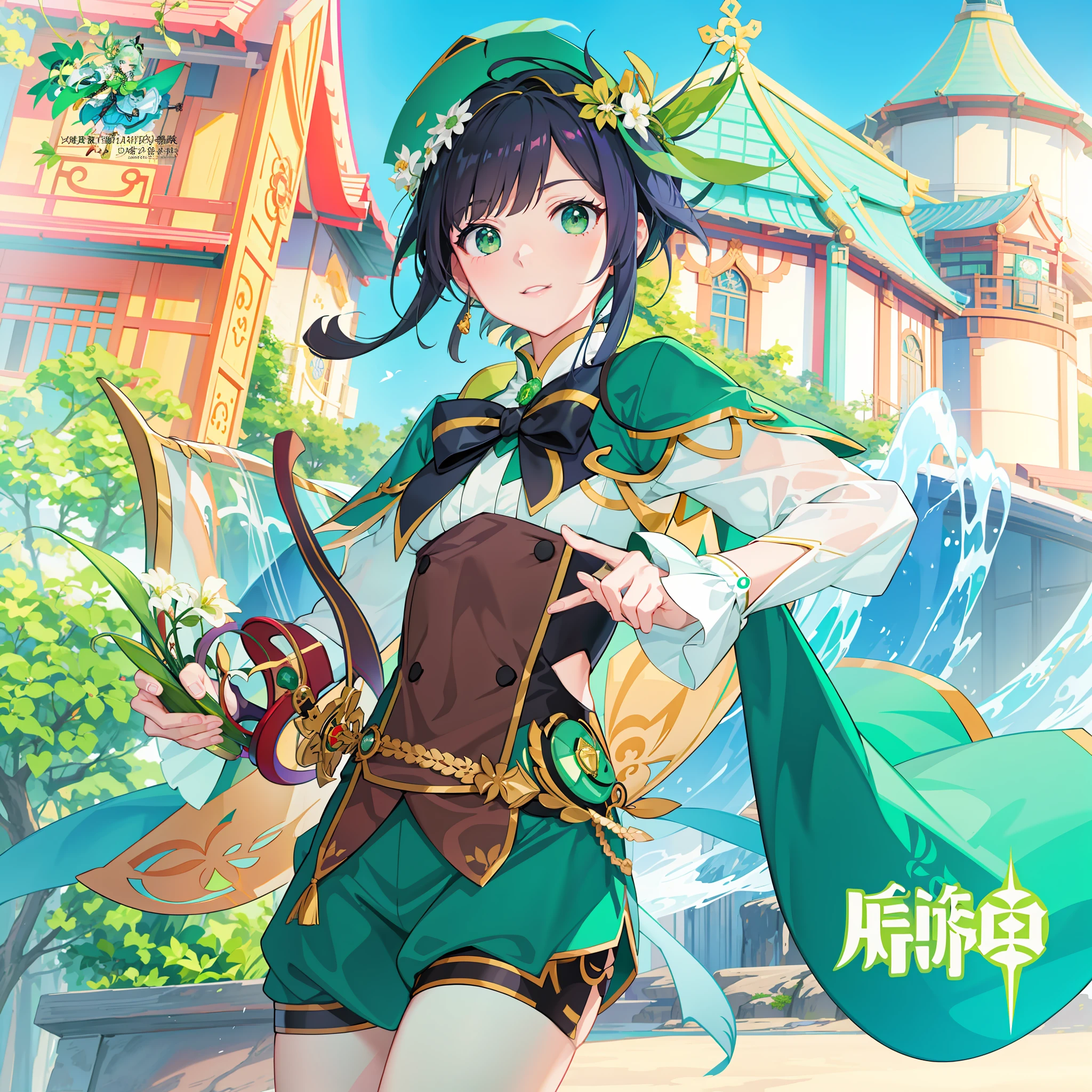 Anime girl in green costume holding green umbrella and green bag, Keqing from Genshin Impact, Genshin, zhongli from genshin impact, high detailed official artwork, offcial art, Ayaka Genshin impact, Kushatt Krenz Key Art Women, Genshin impact's character, Official artwork, Marin Kitagawa fanart, official character art