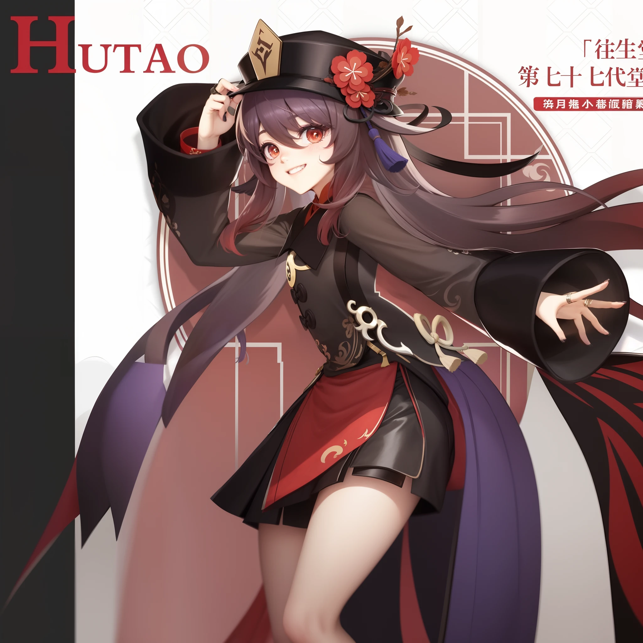 Walnut Genshin Impact, touhou character, Keqing from Genshin Impact,