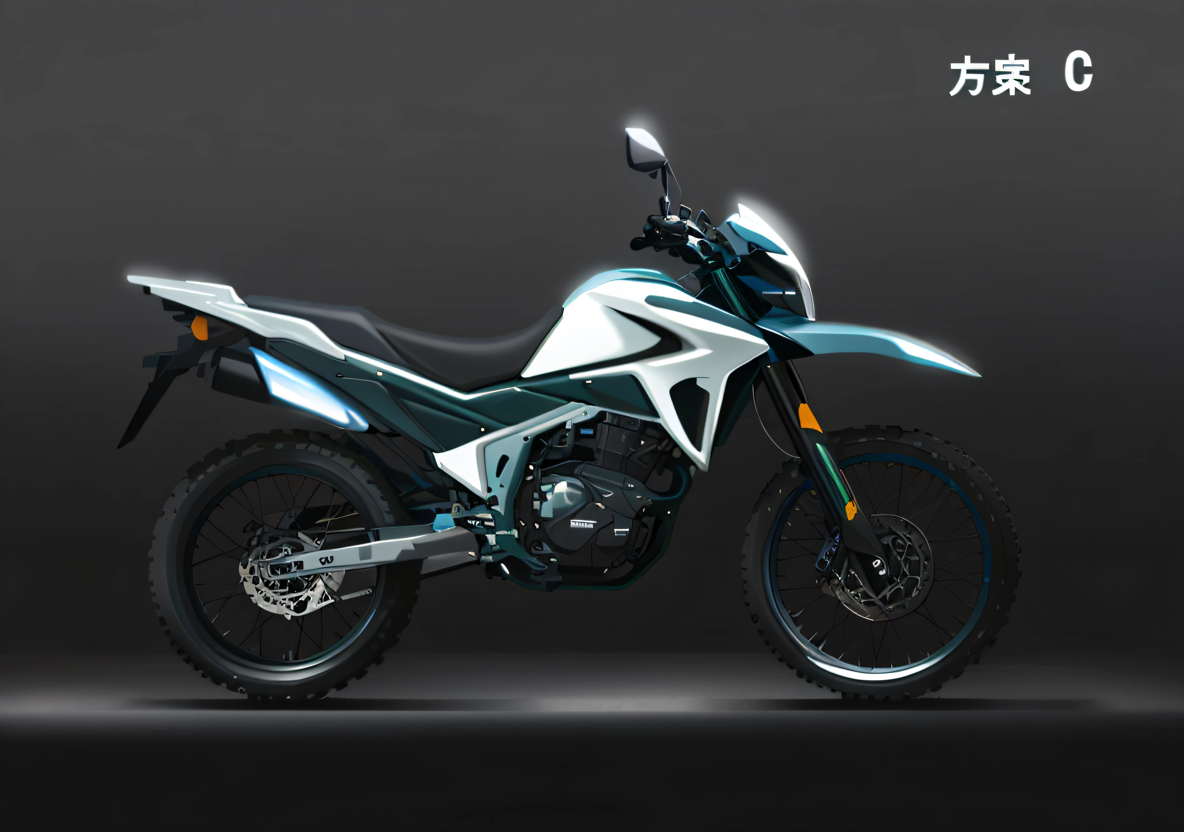 sleek, modern, futuristic, cutting-edge,