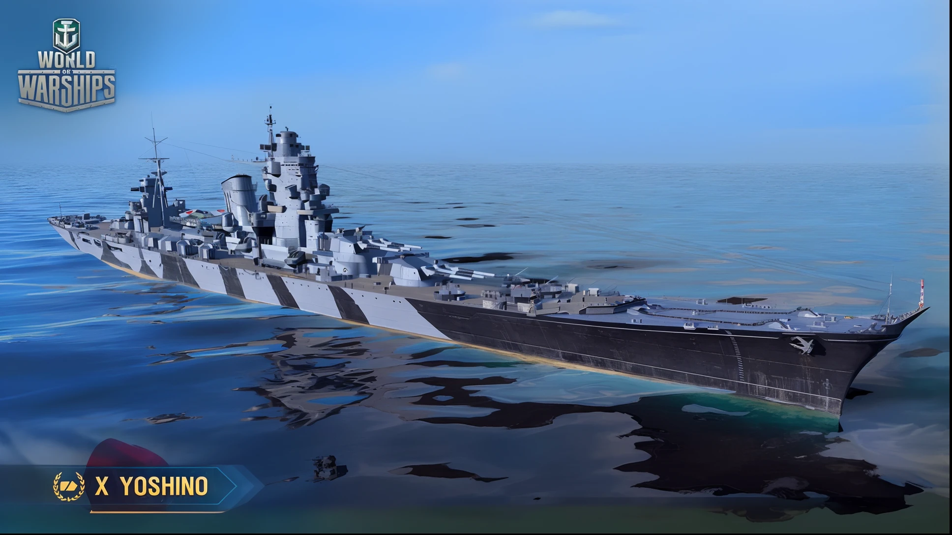 Armored ships