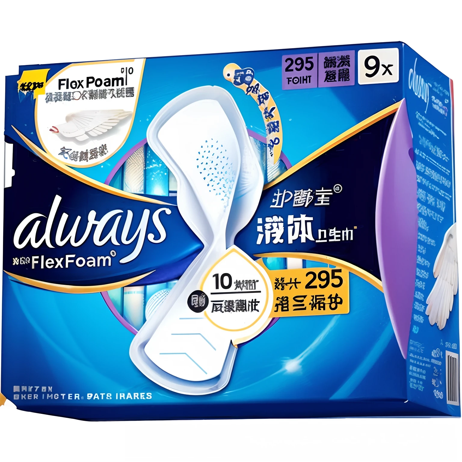 always flex - foam pads with wings, 2995599206, 3580780586, taiwan, 2806927615, Wang Chen, 3389861569, 19xx, soft pads