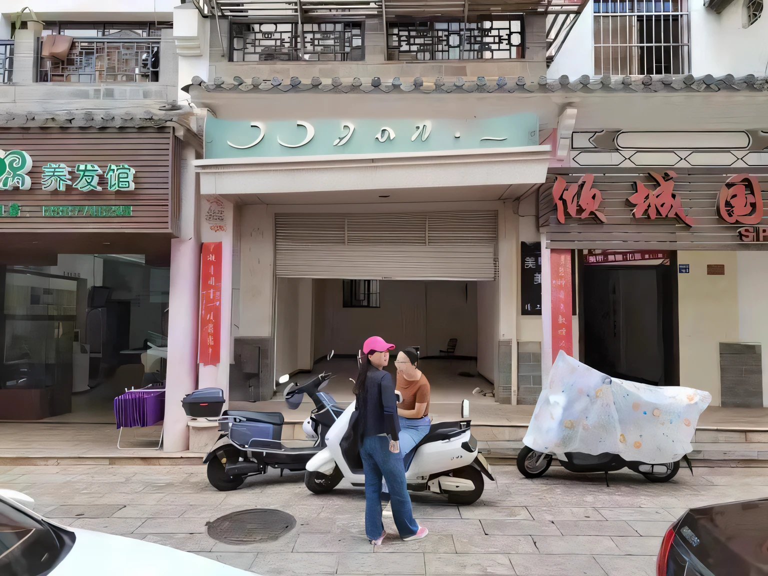A beauty center signboard, simple and fresh, atmospheric and beautiful