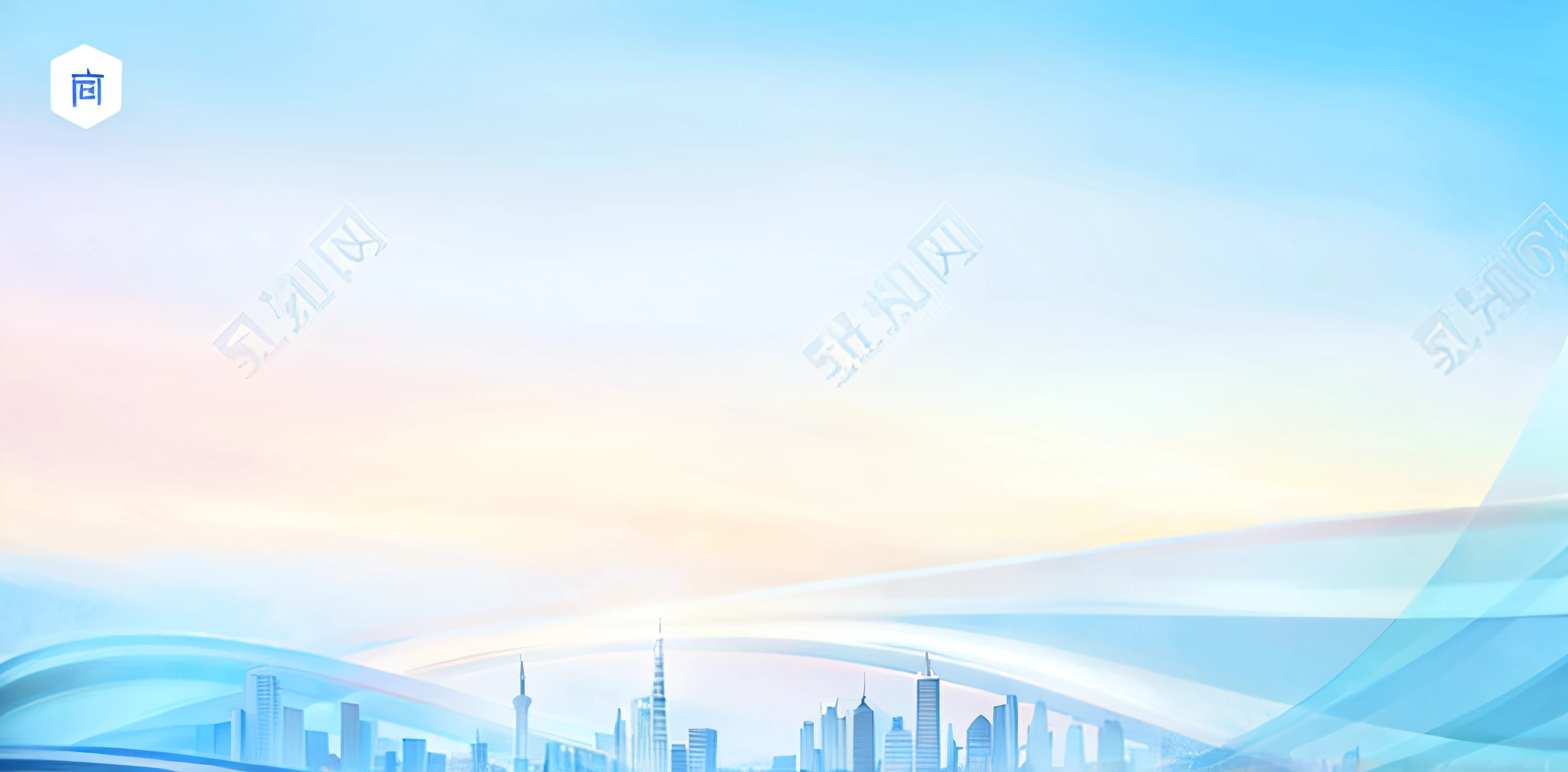 Abstract city background with blue waves and sky background, urban backdrop, urban backdrop, Modern city background, beautiful cityscape background, cityscapebackground, city skyline on background, detailed city background, city on the background, background urban cityscape, City in the background, urban in the background, megacity background, city skyline in the background, City landscape, urban backdrop