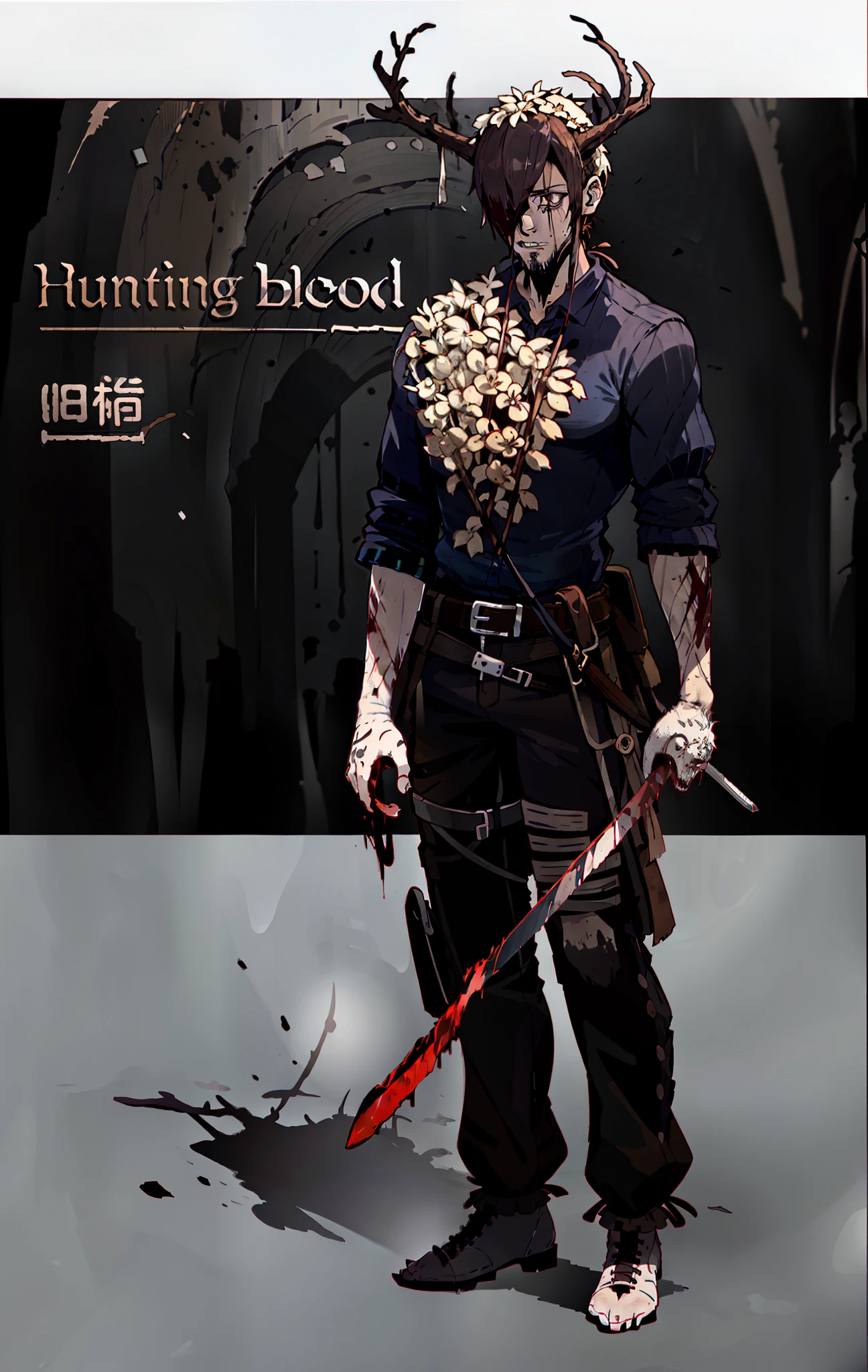 Close-up of a man with a deer head and a knife, Bloody + concept-art, [[Blood]], portrait of a bloodborne hunter, Hunting, fps game concept art, Bloody, death stranding art style, inspired by Yoshihiko Wada, Blood, fps game, author：Hiroyuki Tajima, author：New Art, Bleeding
