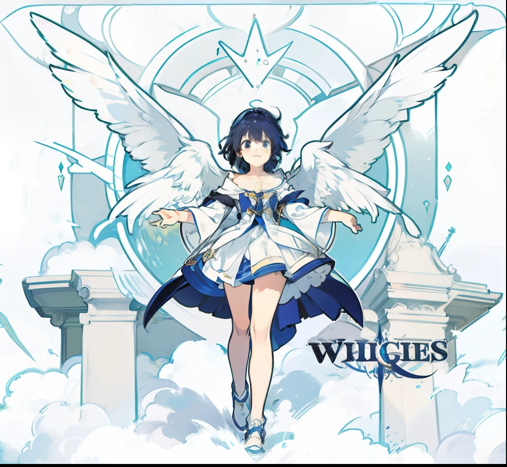logo，French，dream magical，without humans，wings，lineworks，Simple