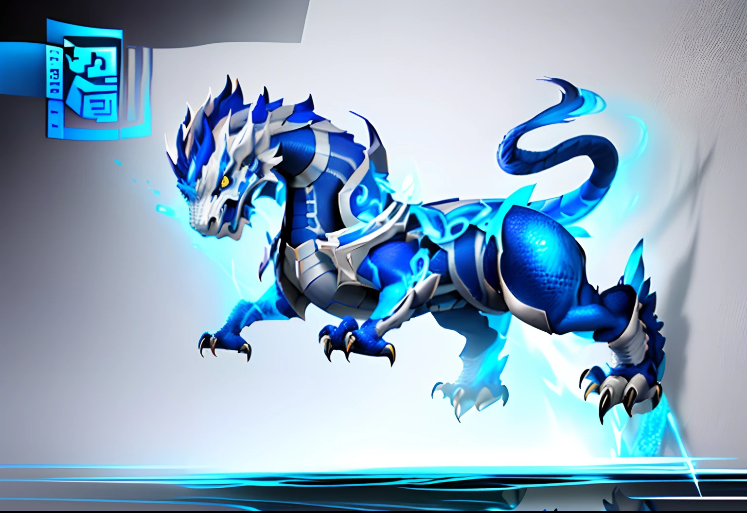 there is a drawing of a blue and white dragon on a white wall, chinese dragon concept art, airbrush concept art, dragon inspired blue armor, full body dragon concept, painted as a game concept art, airbrush render, stylized as a 3d render, anthro dragon art, fantasy creature concept art, stylized concept art