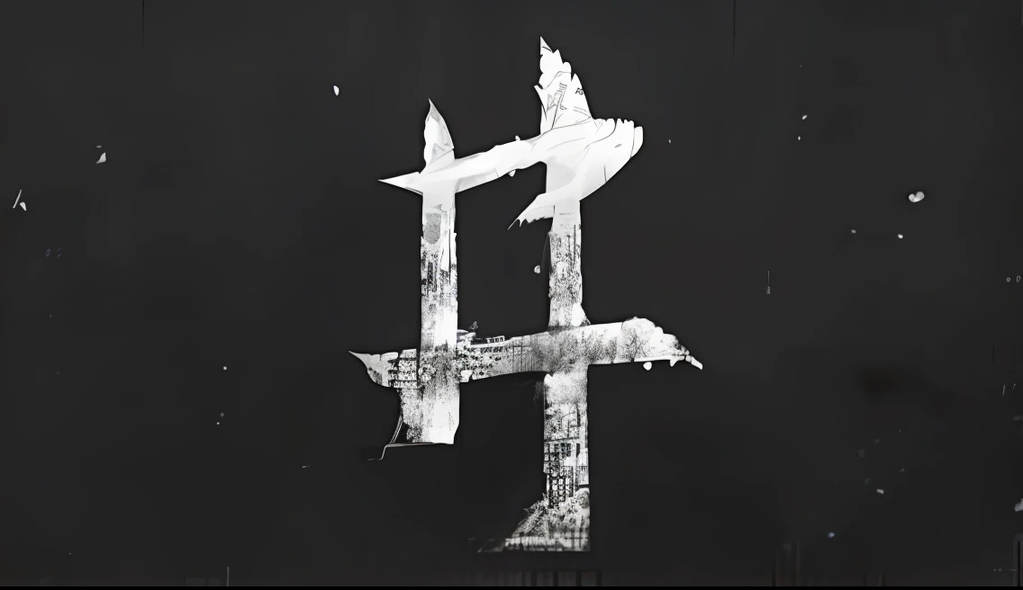 Close up of white letter H on black background, ancient symbol behind it, with white kanji insignias, kanji insignia and numbering, kanji markings, Title kanji, japanese kanji, The Chinese characters, sōsaku hanga, japanese text kanji, inhabited initials, Chinese characters,A handsome guy wears clothes with the word "well"